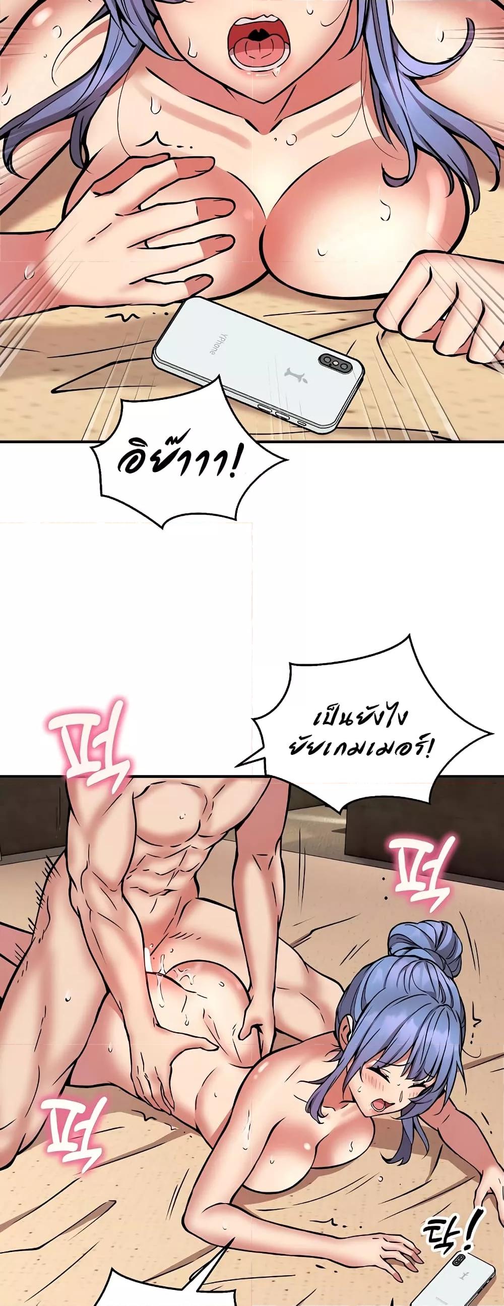 Doujin-Lc- อ่าน โดจิน มังฮวา เกาหลี ญี่ปุ่น จีน แปลไทย Driver in the New City ตอนที่ 1 2 3 4 5 6 7 8 9 10 11 12 13 14 ฟรี ไม่มีโฆษณา อ่าน โดจิน Manhwa เกาหลี ญี่ปุ่น จีน เรามีครบ คัดมาให้เน้นๆ โดจิน 18+ รับประกันความฟินโดย  Doujin Lc