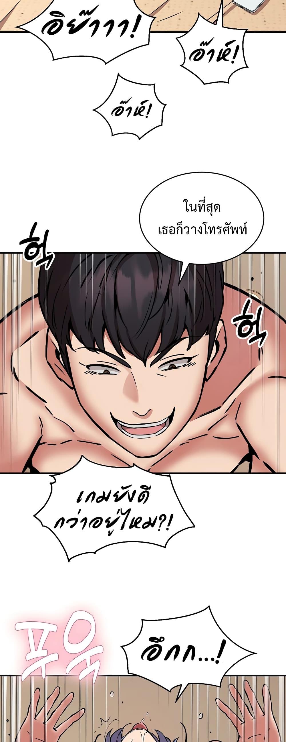 Doujin-Lc- อ่าน โดจิน มังฮวา เกาหลี ญี่ปุ่น จีน แปลไทย Driver in the New City ตอนที่ 1 2 3 4 5 6 7 8 9 10 11 12 13 14 ฟรี ไม่มีโฆษณา อ่าน โดจิน Manhwa เกาหลี ญี่ปุ่น จีน เรามีครบ คัดมาให้เน้นๆ โดจิน 18+ รับประกันความฟินโดย  Doujin Lc