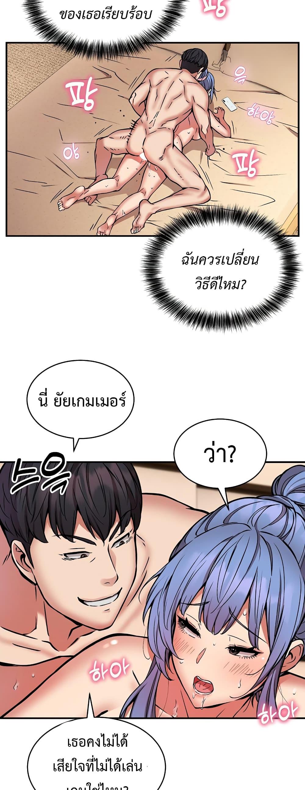 Doujin-Lc- อ่าน โดจิน มังฮวา เกาหลี ญี่ปุ่น จีน แปลไทย Driver in the New City ตอนที่ 1 2 3 4 5 6 7 8 9 10 11 12 13 14 ฟรี ไม่มีโฆษณา อ่าน โดจิน Manhwa เกาหลี ญี่ปุ่น จีน เรามีครบ คัดมาให้เน้นๆ โดจิน 18+ รับประกันความฟินโดย  Doujin Lc