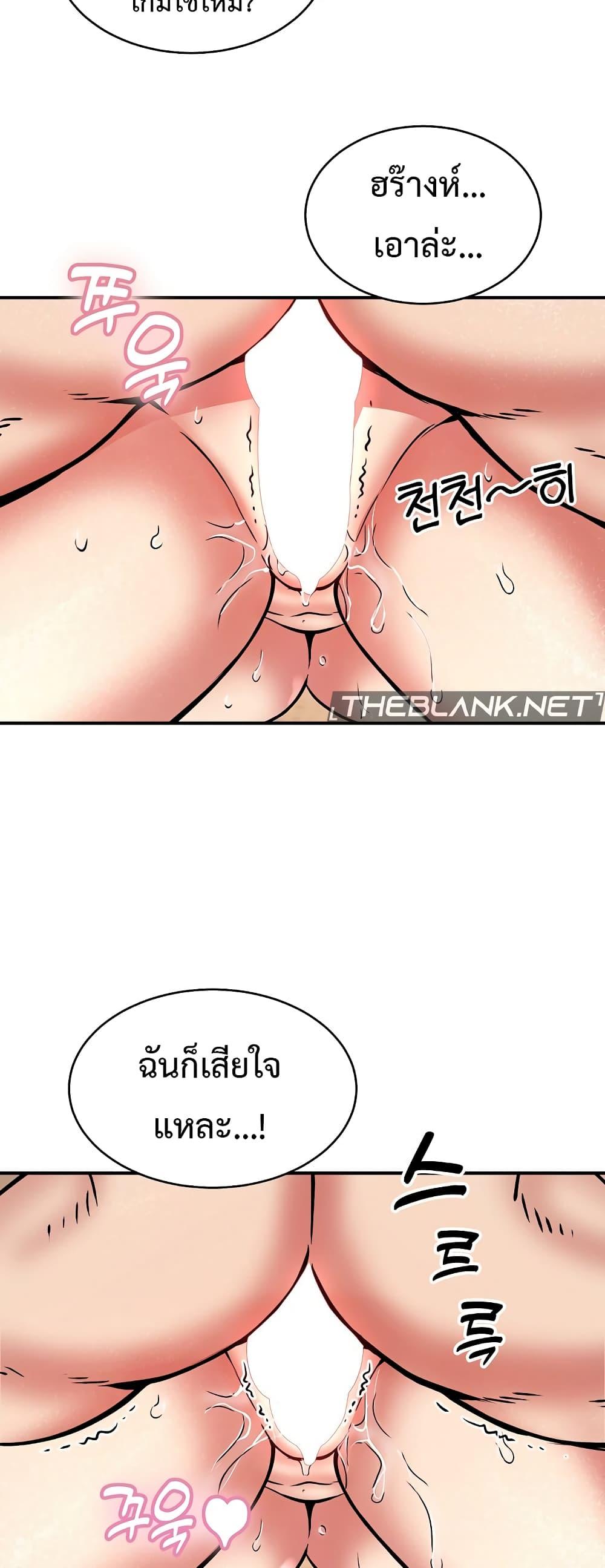 Doujin-Lc- อ่าน โดจิน มังฮวา เกาหลี ญี่ปุ่น จีน แปลไทย Driver in the New City ตอนที่ 1 2 3 4 5 6 7 8 9 10 11 12 13 14 ฟรี ไม่มีโฆษณา อ่าน โดจิน Manhwa เกาหลี ญี่ปุ่น จีน เรามีครบ คัดมาให้เน้นๆ โดจิน 18+ รับประกันความฟินโดย  Doujin Lc