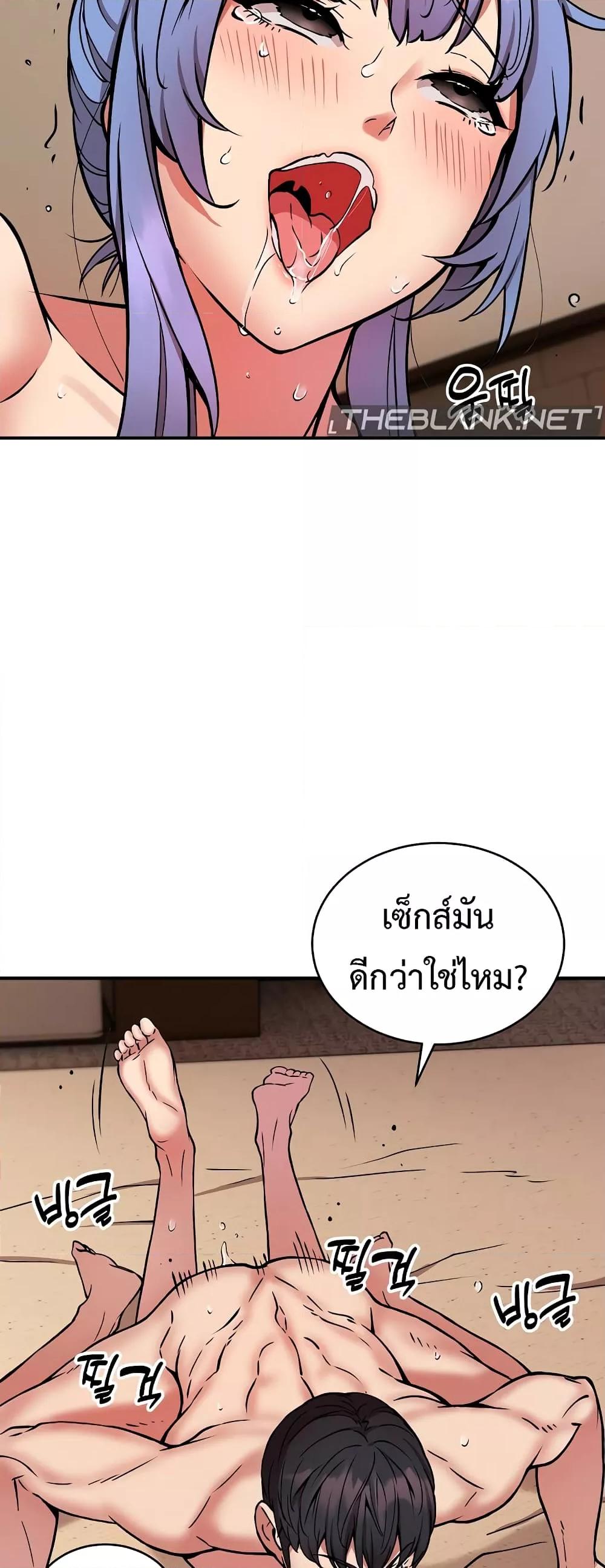 Doujin-Lc- อ่าน โดจิน มังฮวา เกาหลี ญี่ปุ่น จีน แปลไทย Driver in the New City ตอนที่ 1 2 3 4 5 6 7 8 9 10 11 12 13 14 ฟรี ไม่มีโฆษณา อ่าน โดจิน Manhwa เกาหลี ญี่ปุ่น จีน เรามีครบ คัดมาให้เน้นๆ โดจิน 18+ รับประกันความฟินโดย  Doujin Lc