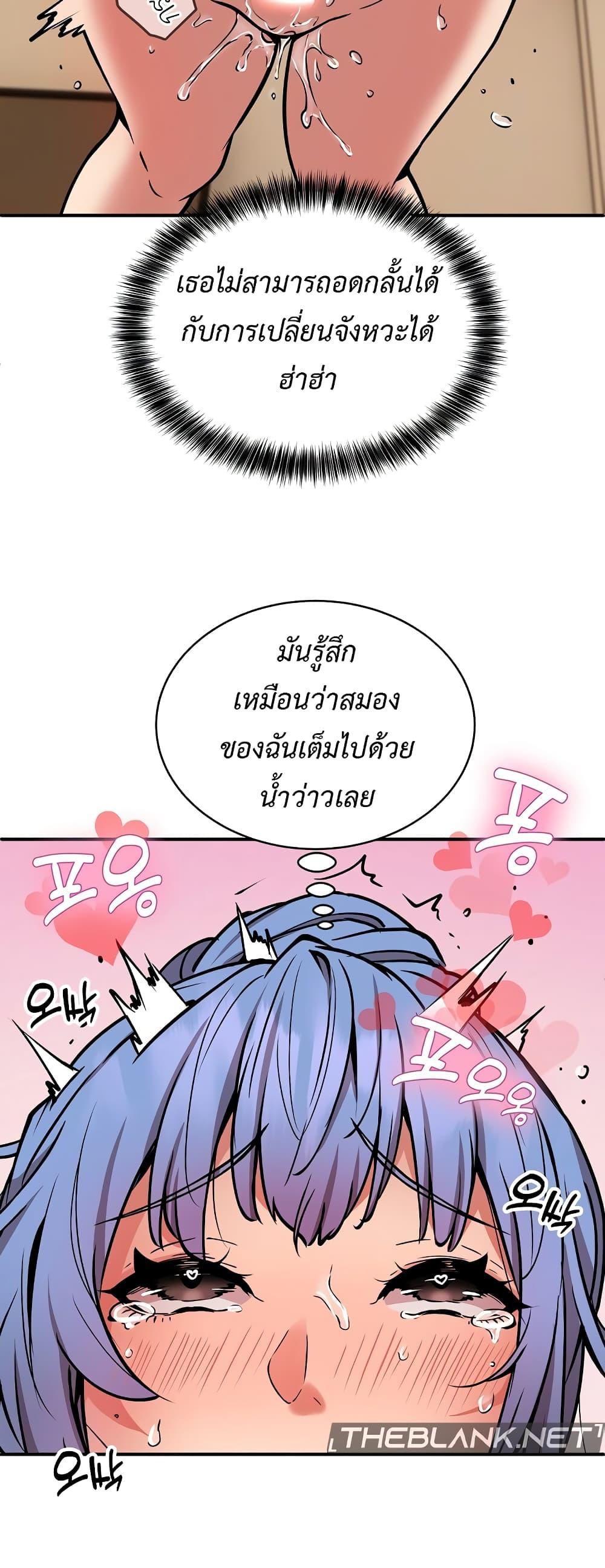 Doujin-Lc- อ่าน โดจิน มังฮวา เกาหลี ญี่ปุ่น จีน แปลไทย Driver in the New City ตอนที่ 1 2 3 4 5 6 7 8 9 10 11 12 13 14 ฟรี ไม่มีโฆษณา อ่าน โดจิน Manhwa เกาหลี ญี่ปุ่น จีน เรามีครบ คัดมาให้เน้นๆ โดจิน 18+ รับประกันความฟินโดย  Doujin Lc
