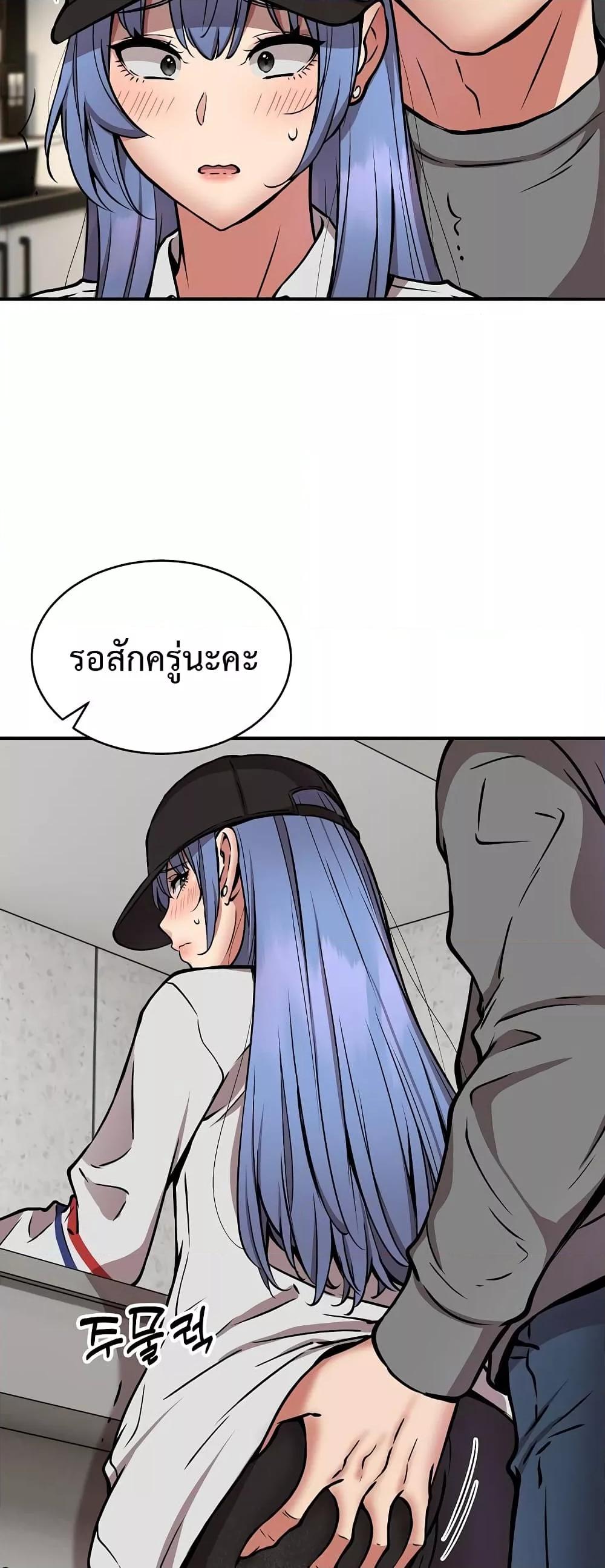 Doujin-Lc- อ่าน โดจิน มังฮวา เกาหลี ญี่ปุ่น จีน แปลไทย Driver in the New City ตอนที่ 1 2 3 4 5 6 7 8 9 10 11 12 13 14 ฟรี ไม่มีโฆษณา อ่าน โดจิน Manhwa เกาหลี ญี่ปุ่น จีน เรามีครบ คัดมาให้เน้นๆ โดจิน 18+ รับประกันความฟินโดย  Doujin Lc