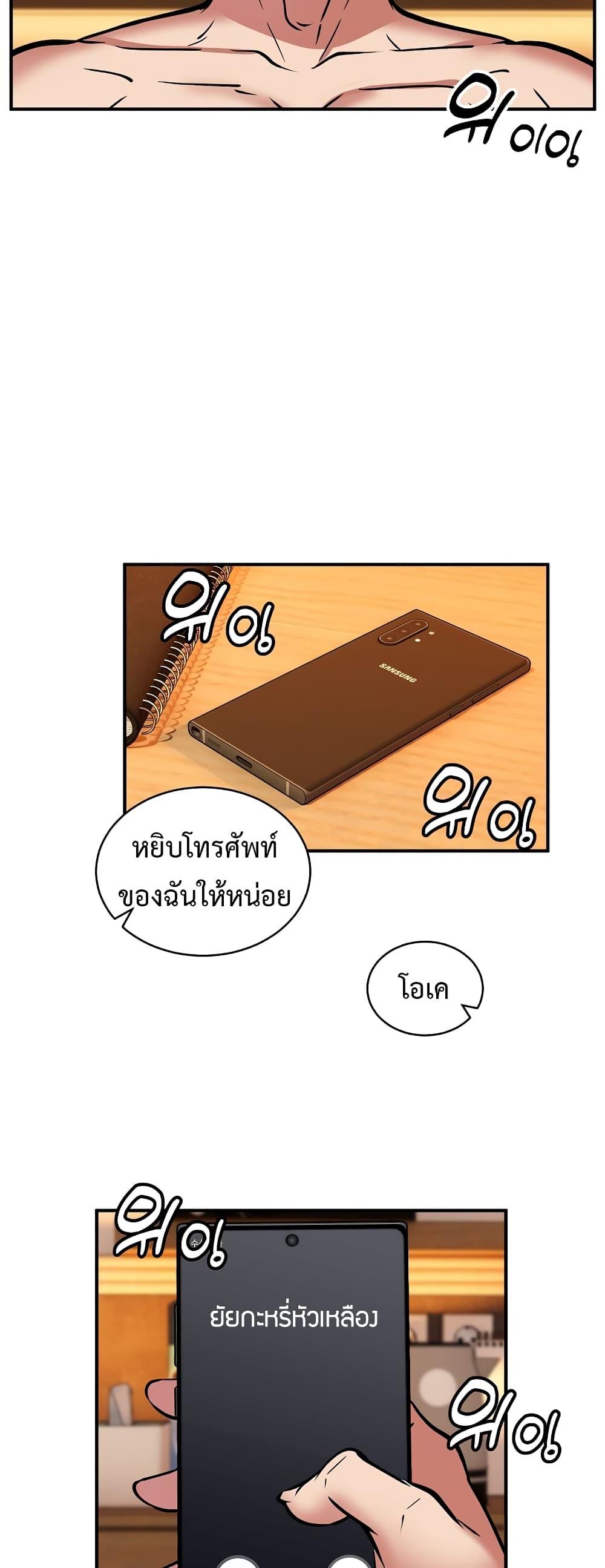 Doujin-Lc- อ่าน โดจิน มังฮวา เกาหลี ญี่ปุ่น จีน แปลไทย Driver in the New City ตอนที่ 1 2 3 4 5 6 7 8 9 10 11 12 13 14 ฟรี ไม่มีโฆษณา อ่าน โดจิน Manhwa เกาหลี ญี่ปุ่น จีน เรามีครบ คัดมาให้เน้นๆ โดจิน 18+ รับประกันความฟินโดย  Doujin Lc