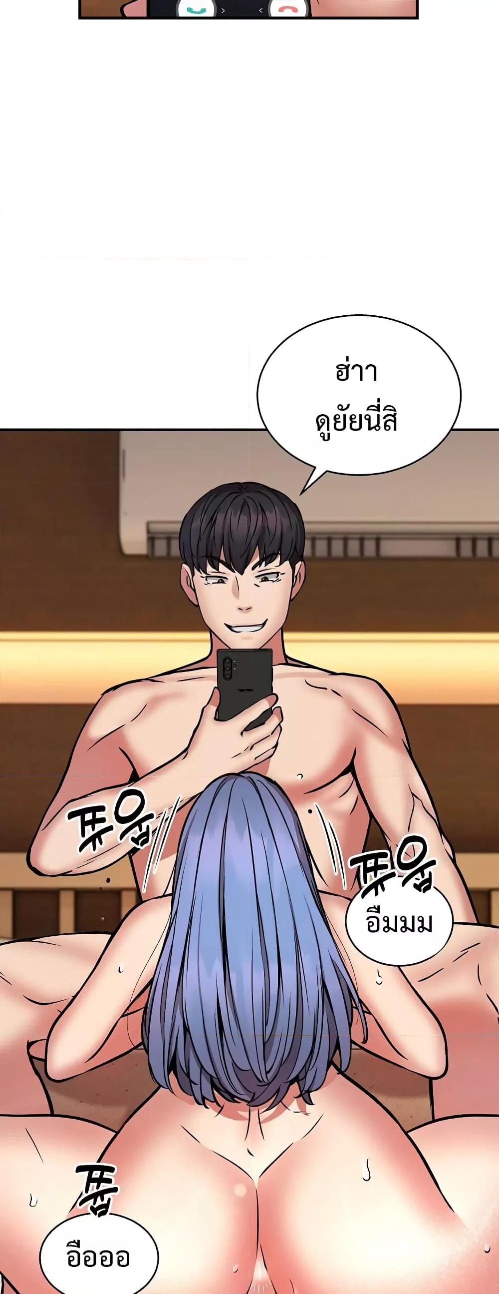 Doujin-Lc- อ่าน โดจิน มังฮวา เกาหลี ญี่ปุ่น จีน แปลไทย Driver in the New City ตอนที่ 1 2 3 4 5 6 7 8 9 10 11 12 13 14 ฟรี ไม่มีโฆษณา อ่าน โดจิน Manhwa เกาหลี ญี่ปุ่น จีน เรามีครบ คัดมาให้เน้นๆ โดจิน 18+ รับประกันความฟินโดย  Doujin Lc