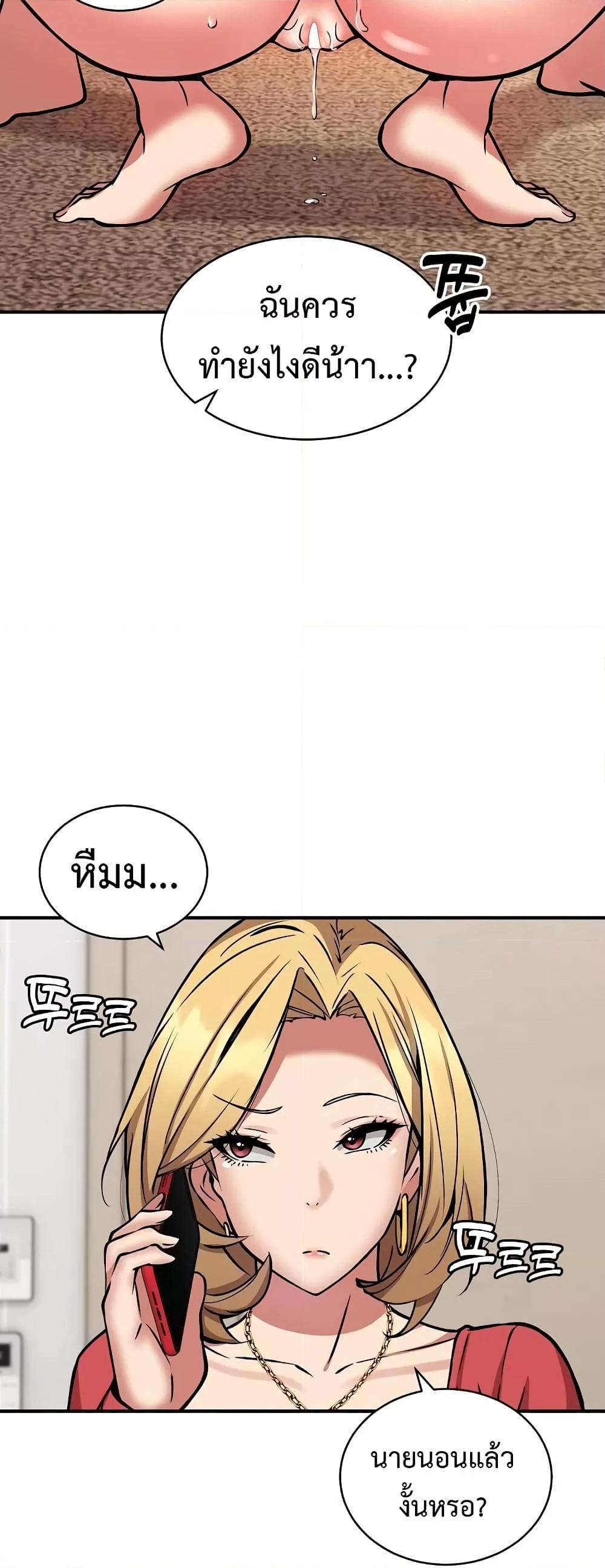 Doujin-Lc- อ่าน โดจิน มังฮวา เกาหลี ญี่ปุ่น จีน แปลไทย Driver in the New City ตอนที่ 1 2 3 4 5 6 7 8 9 10 11 12 13 14 ฟรี ไม่มีโฆษณา อ่าน โดจิน Manhwa เกาหลี ญี่ปุ่น จีน เรามีครบ คัดมาให้เน้นๆ โดจิน 18+ รับประกันความฟินโดย  Doujin Lc