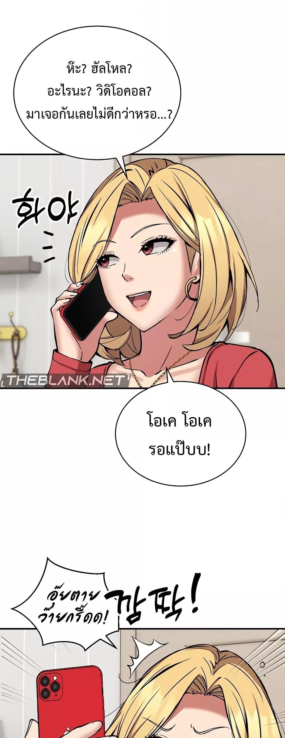 Doujin-Lc- อ่าน โดจิน มังฮวา เกาหลี ญี่ปุ่น จีน แปลไทย Driver in the New City ตอนที่ 1 2 3 4 5 6 7 8 9 10 11 12 13 14 ฟรี ไม่มีโฆษณา อ่าน โดจิน Manhwa เกาหลี ญี่ปุ่น จีน เรามีครบ คัดมาให้เน้นๆ โดจิน 18+ รับประกันความฟินโดย  Doujin Lc