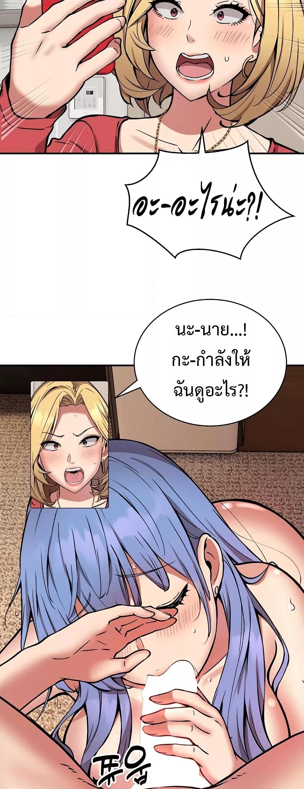 Doujin-Lc- อ่าน โดจิน มังฮวา เกาหลี ญี่ปุ่น จีน แปลไทย Driver in the New City ตอนที่ 1 2 3 4 5 6 7 8 9 10 11 12 13 14 ฟรี ไม่มีโฆษณา อ่าน โดจิน Manhwa เกาหลี ญี่ปุ่น จีน เรามีครบ คัดมาให้เน้นๆ โดจิน 18+ รับประกันความฟินโดย  Doujin Lc