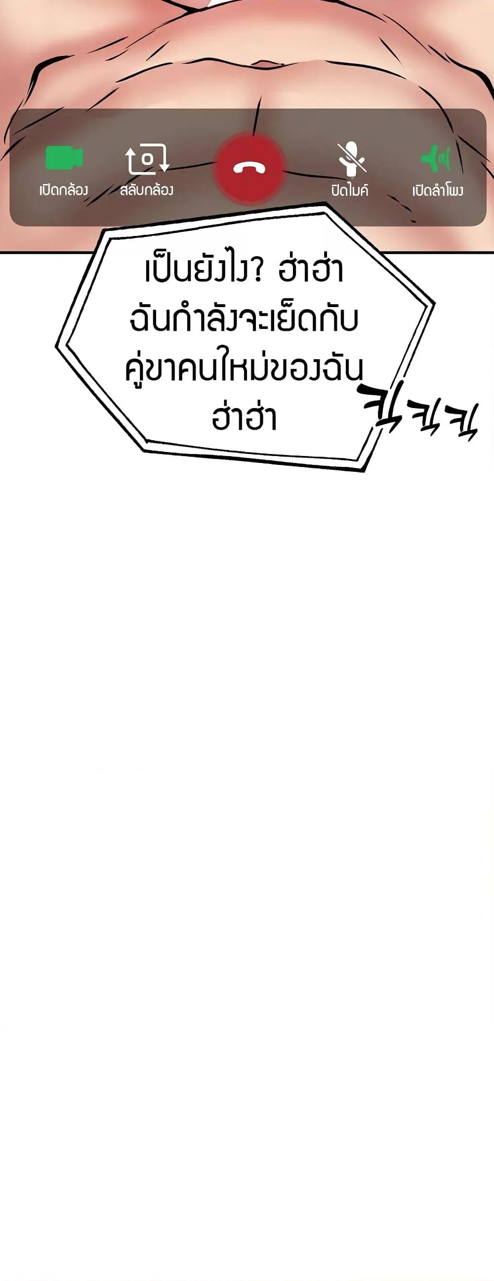 Doujin-Lc- อ่าน โดจิน มังฮวา เกาหลี ญี่ปุ่น จีน แปลไทย Driver in the New City ตอนที่ 1 2 3 4 5 6 7 8 9 10 11 12 13 14 ฟรี ไม่มีโฆษณา อ่าน โดจิน Manhwa เกาหลี ญี่ปุ่น จีน เรามีครบ คัดมาให้เน้นๆ โดจิน 18+ รับประกันความฟินโดย  Doujin Lc
