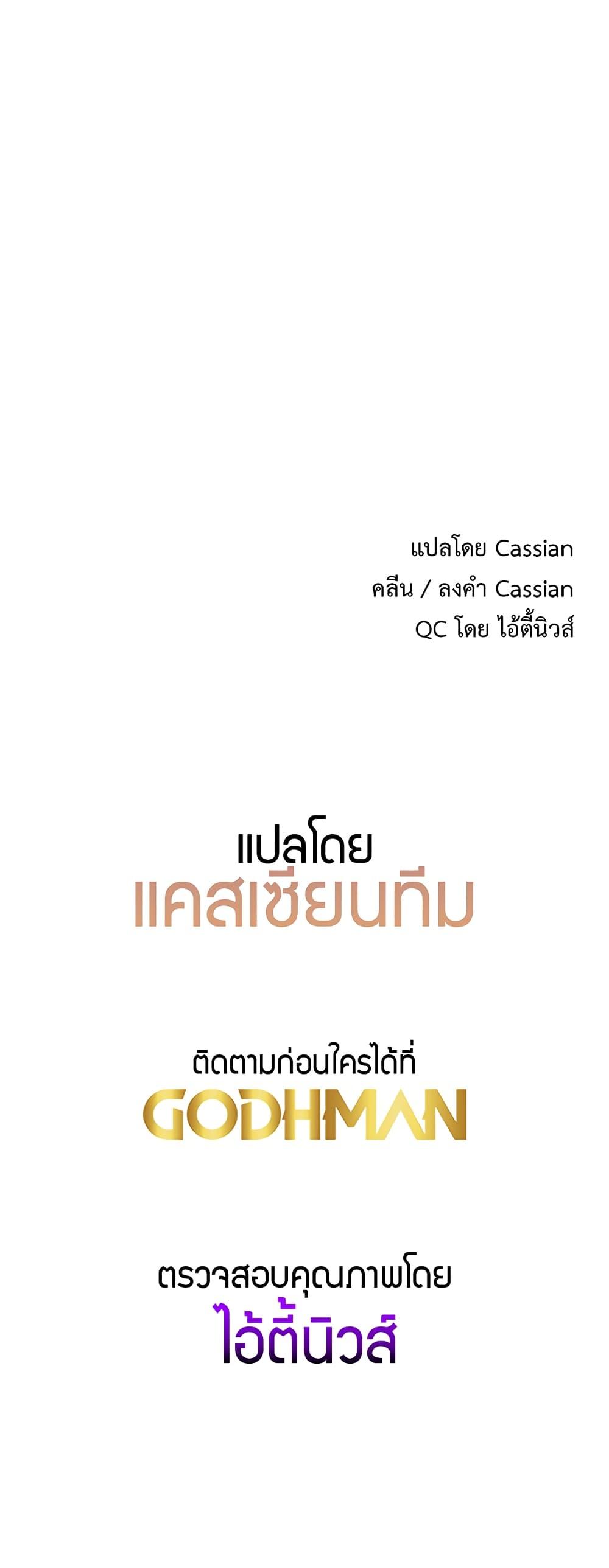 Doujin-Lc- อ่าน โดจิน มังฮวา เกาหลี ญี่ปุ่น จีน แปลไทย Driver in the New City ตอนที่ 1 2 3 4 5 6 7 8 9 10 11 12 13 14 ฟรี ไม่มีโฆษณา อ่าน โดจิน Manhwa เกาหลี ญี่ปุ่น จีน เรามีครบ คัดมาให้เน้นๆ โดจิน 18+ รับประกันความฟินโดย  Doujin Lc