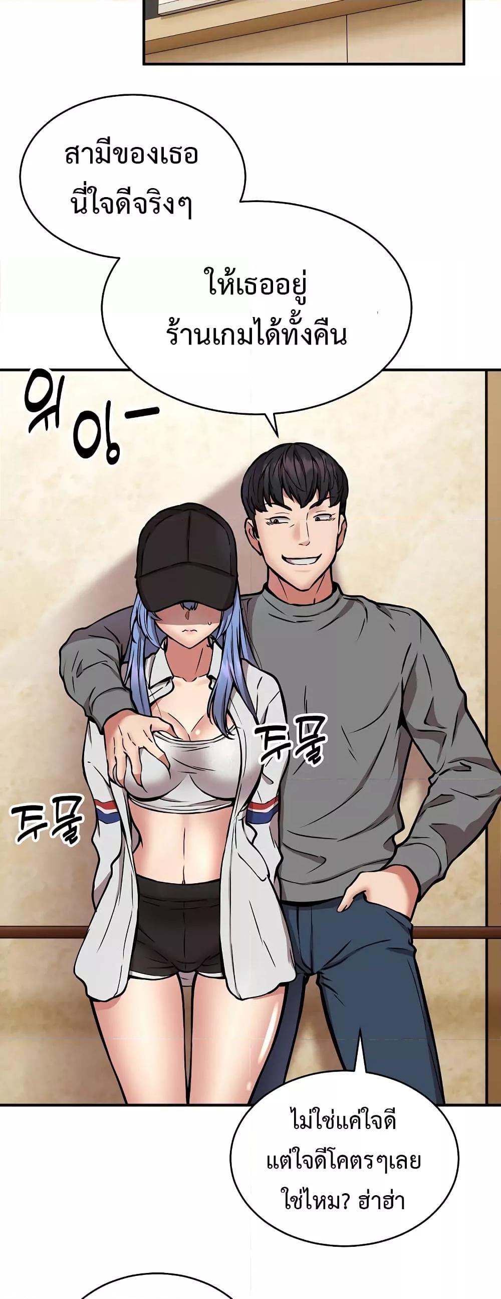 Doujin-Lc- อ่าน โดจิน มังฮวา เกาหลี ญี่ปุ่น จีน แปลไทย Driver in the New City ตอนที่ 1 2 3 4 5 6 7 8 9 10 11 12 13 14 ฟรี ไม่มีโฆษณา อ่าน โดจิน Manhwa เกาหลี ญี่ปุ่น จีน เรามีครบ คัดมาให้เน้นๆ โดจิน 18+ รับประกันความฟินโดย  Doujin Lc