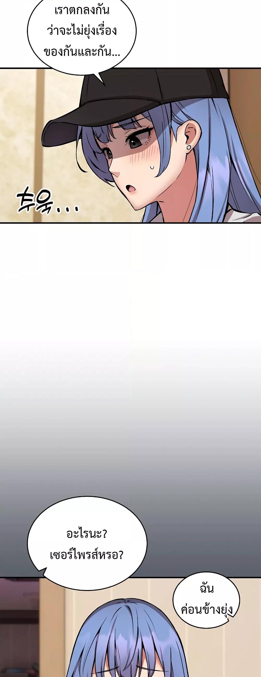 Doujin-Lc- อ่าน โดจิน มังฮวา เกาหลี ญี่ปุ่น จีน แปลไทย Driver in the New City ตอนที่ 1 2 3 4 5 6 7 8 9 10 11 12 13 14 ฟรี ไม่มีโฆษณา อ่าน โดจิน Manhwa เกาหลี ญี่ปุ่น จีน เรามีครบ คัดมาให้เน้นๆ โดจิน 18+ รับประกันความฟินโดย  Doujin Lc