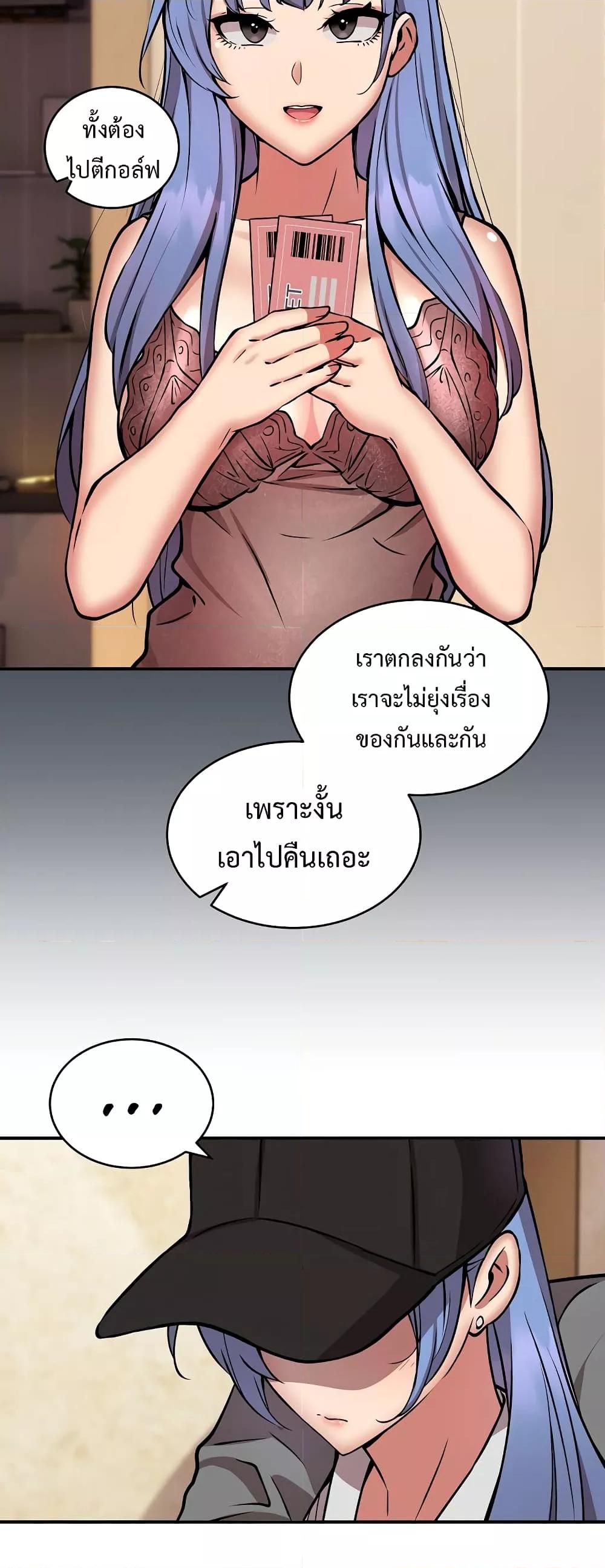 Doujin-Lc- อ่าน โดจิน มังฮวา เกาหลี ญี่ปุ่น จีน แปลไทย Driver in the New City ตอนที่ 1 2 3 4 5 6 7 8 9 10 11 12 13 14 ฟรี ไม่มีโฆษณา อ่าน โดจิน Manhwa เกาหลี ญี่ปุ่น จีน เรามีครบ คัดมาให้เน้นๆ โดจิน 18+ รับประกันความฟินโดย  Doujin Lc