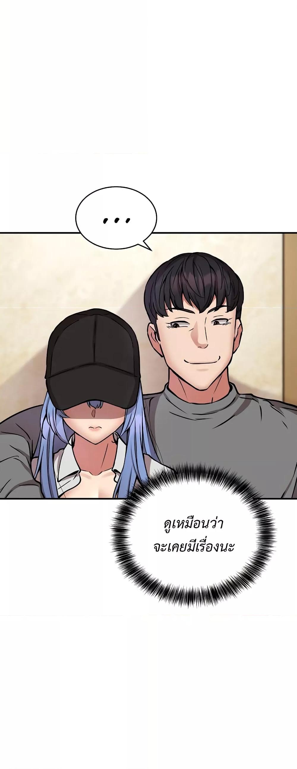 Doujin-Lc- อ่าน โดจิน มังฮวา เกาหลี ญี่ปุ่น จีน แปลไทย Driver in the New City ตอนที่ 1 2 3 4 5 6 7 8 9 10 11 12 13 14 ฟรี ไม่มีโฆษณา อ่าน โดจิน Manhwa เกาหลี ญี่ปุ่น จีน เรามีครบ คัดมาให้เน้นๆ โดจิน 18+ รับประกันความฟินโดย  Doujin Lc