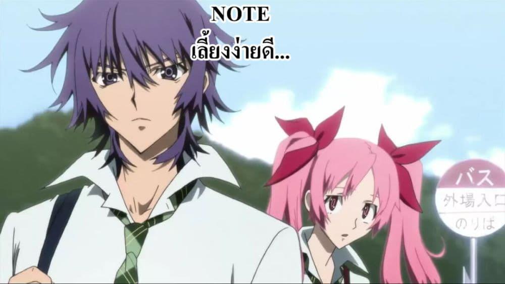 Manga-lc-com อ่านมังงะ อ่านการ์ตูน ออนไลน์ ฟรี That Is Needed for a Villainous Aristocrat ตอนที่ 1 2 3 4 5 6 7 8 9 10 11 12 13 14 ฟรี ไม่มีโฆษณา Manga-lc - อ่าน มังงะ อ่าน การ์ตูน ออนไลน์ อ่านมังงะ ฟรี