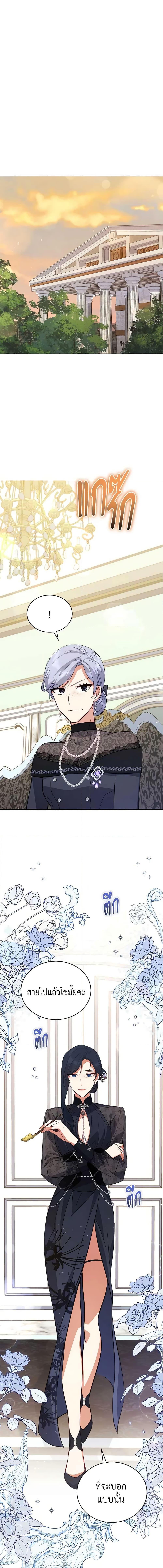 Manga-lc-com อ่านมังงะ อ่านการ์ตูน ออนไลน์ ฟรี Solitary Lady ตอนที่ 1 2 3 4 5 6 7 8 9 10 11 12 13 14 ฟรี ไม่มีโฆษณา Manga-lc - อ่าน มังงะ อ่าน การ์ตูน ออนไลน์ อ่านมังงะ ฟรี