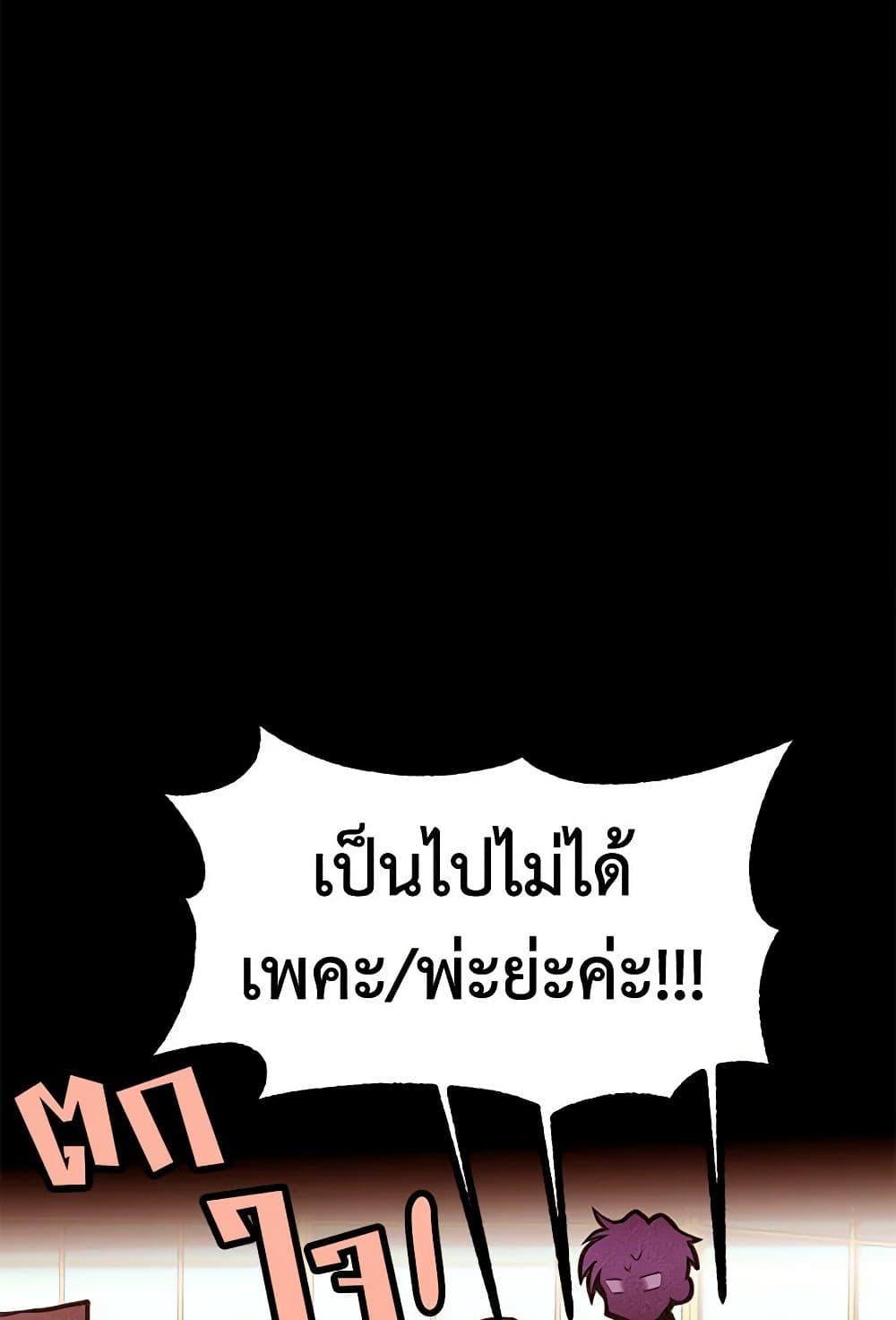 Manga-lc-com อ่านมังงะ อ่านการ์ตูน ออนไลน์ ฟรี A Common Story of a Lady’s New Life ตอนที่ 1 2 3 4 5 6 7 8 9 10 11 12 13 14 ฟรี ไม่มีโฆษณา Manga-lc - อ่าน มังงะ อ่าน การ์ตูน ออนไลน์ อ่านมังงะ ฟรี