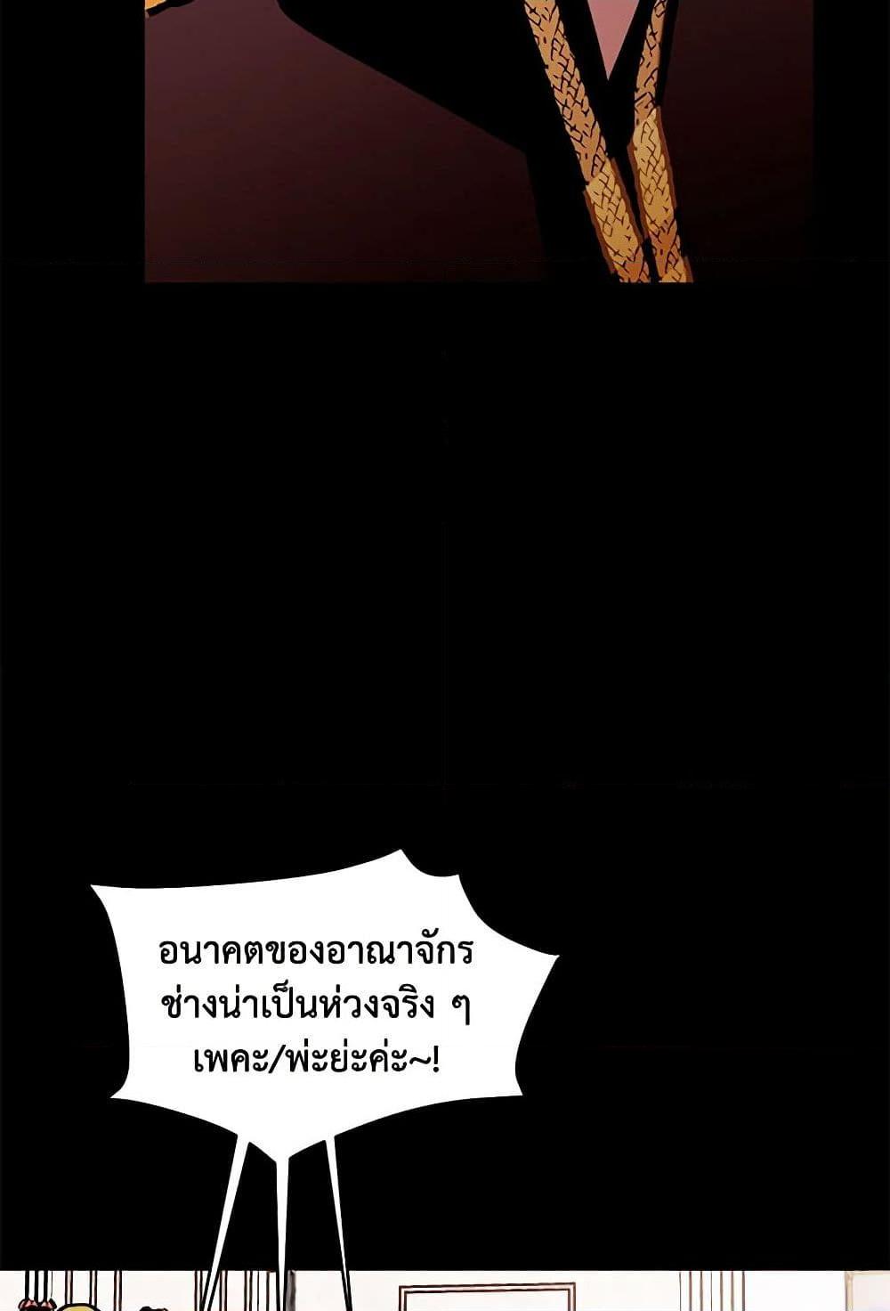 Manga-lc-com อ่านมังงะ อ่านการ์ตูน ออนไลน์ ฟรี A Common Story of a Lady’s New Life ตอนที่ 1 2 3 4 5 6 7 8 9 10 11 12 13 14 ฟรี ไม่มีโฆษณา Manga-lc - อ่าน มังงะ อ่าน การ์ตูน ออนไลน์ อ่านมังงะ ฟรี
