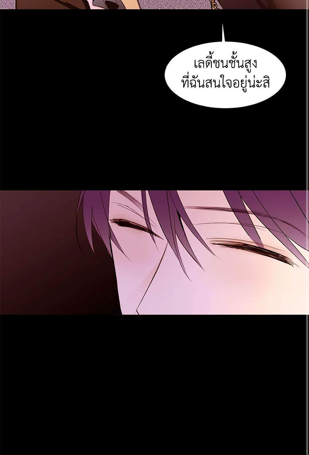 Manga-lc-com อ่านมังงะ อ่านการ์ตูน ออนไลน์ ฟรี A Common Story of a Lady’s New Life ตอนที่ 1 2 3 4 5 6 7 8 9 10 11 12 13 14 ฟรี ไม่มีโฆษณา Manga-lc - อ่าน มังงะ อ่าน การ์ตูน ออนไลน์ อ่านมังงะ ฟรี