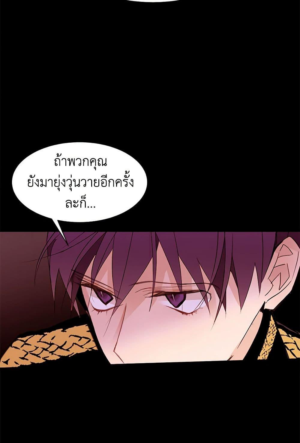 Manga-lc-com อ่านมังงะ อ่านการ์ตูน ออนไลน์ ฟรี A Common Story of a Lady’s New Life ตอนที่ 1 2 3 4 5 6 7 8 9 10 11 12 13 14 ฟรี ไม่มีโฆษณา Manga-lc - อ่าน มังงะ อ่าน การ์ตูน ออนไลน์ อ่านมังงะ ฟรี