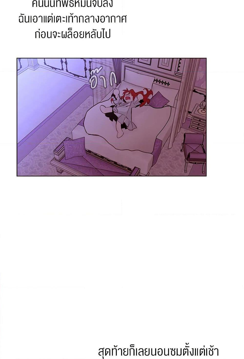 Manga-lc-com อ่านมังงะ อ่านการ์ตูน ออนไลน์ ฟรี A Common Story of a Lady’s New Life ตอนที่ 1 2 3 4 5 6 7 8 9 10 11 12 13 14 ฟรี ไม่มีโฆษณา Manga-lc - อ่าน มังงะ อ่าน การ์ตูน ออนไลน์ อ่านมังงะ ฟรี