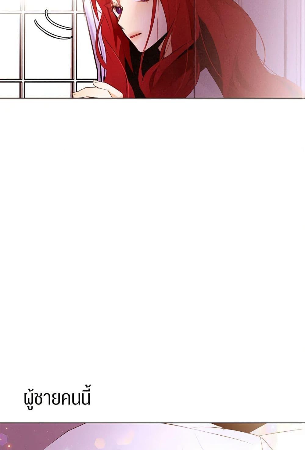 Manga-lc-com อ่านมังงะ อ่านการ์ตูน ออนไลน์ ฟรี A Common Story of a Lady’s New Life ตอนที่ 1 2 3 4 5 6 7 8 9 10 11 12 13 14 ฟรี ไม่มีโฆษณา Manga-lc - อ่าน มังงะ อ่าน การ์ตูน ออนไลน์ อ่านมังงะ ฟรี