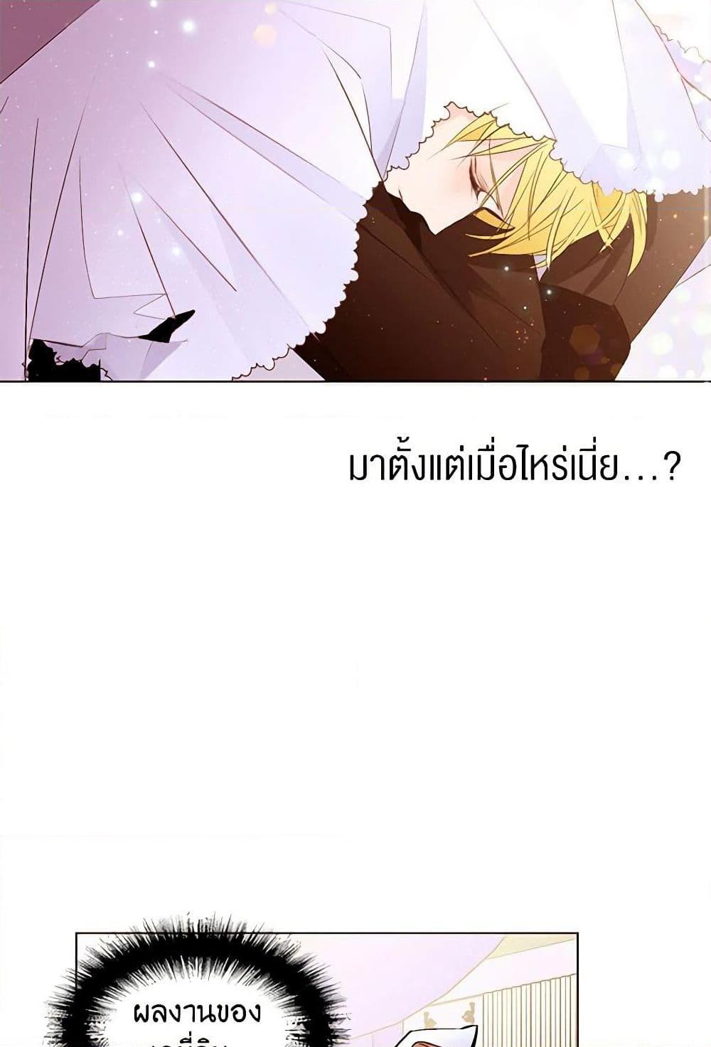 Manga-lc-com อ่านมังงะ อ่านการ์ตูน ออนไลน์ ฟรี A Common Story of a Lady’s New Life ตอนที่ 1 2 3 4 5 6 7 8 9 10 11 12 13 14 ฟรี ไม่มีโฆษณา Manga-lc - อ่าน มังงะ อ่าน การ์ตูน ออนไลน์ อ่านมังงะ ฟรี