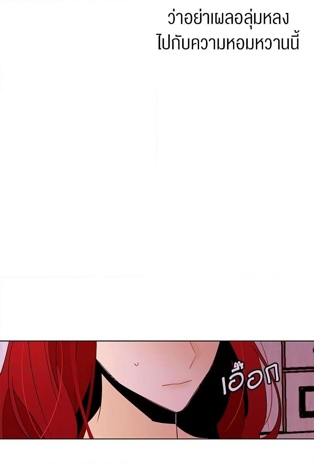 Manga-lc-com อ่านมังงะ อ่านการ์ตูน ออนไลน์ ฟรี A Common Story of a Lady’s New Life ตอนที่ 1 2 3 4 5 6 7 8 9 10 11 12 13 14 ฟรี ไม่มีโฆษณา Manga-lc - อ่าน มังงะ อ่าน การ์ตูน ออนไลน์ อ่านมังงะ ฟรี