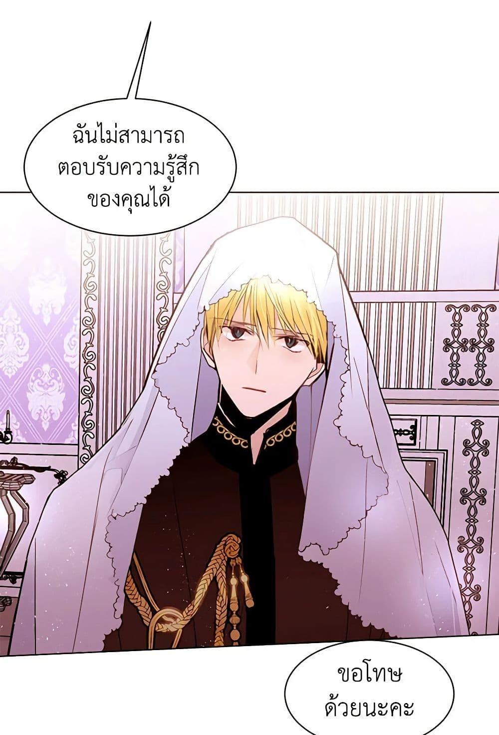 Manga-lc-com อ่านมังงะ อ่านการ์ตูน ออนไลน์ ฟรี A Common Story of a Lady’s New Life ตอนที่ 1 2 3 4 5 6 7 8 9 10 11 12 13 14 ฟรี ไม่มีโฆษณา Manga-lc - อ่าน มังงะ อ่าน การ์ตูน ออนไลน์ อ่านมังงะ ฟรี