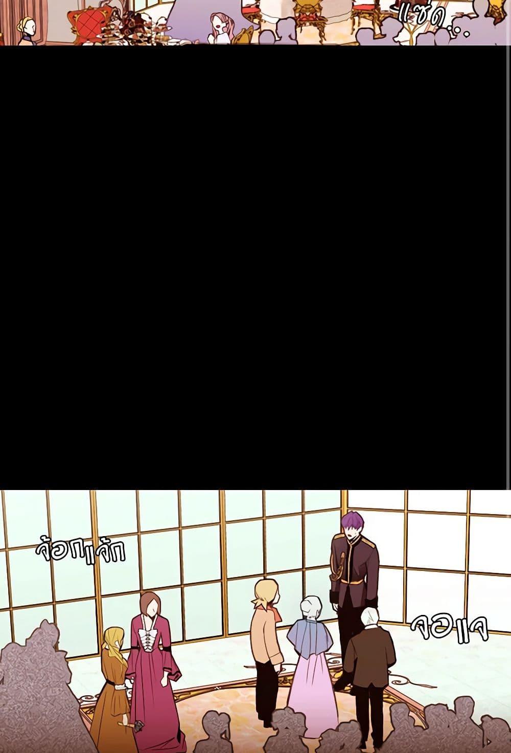 Manga-lc-com อ่านมังงะ อ่านการ์ตูน ออนไลน์ ฟรี A Common Story of a Lady’s New Life ตอนที่ 1 2 3 4 5 6 7 8 9 10 11 12 13 14 ฟรี ไม่มีโฆษณา Manga-lc - อ่าน มังงะ อ่าน การ์ตูน ออนไลน์ อ่านมังงะ ฟรี
