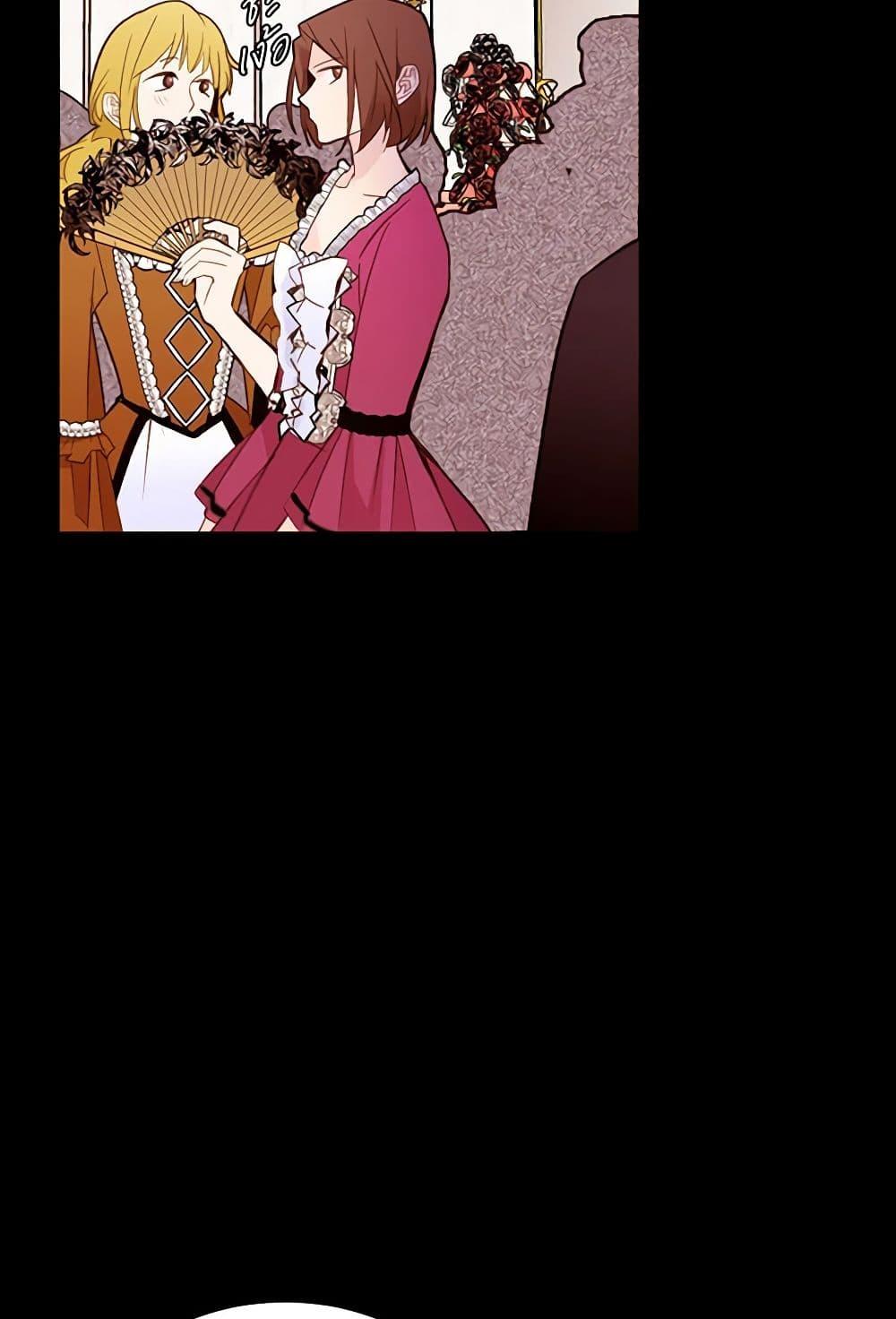 Manga-lc-com อ่านมังงะ อ่านการ์ตูน ออนไลน์ ฟรี A Common Story of a Lady’s New Life ตอนที่ 1 2 3 4 5 6 7 8 9 10 11 12 13 14 ฟรี ไม่มีโฆษณา Manga-lc - อ่าน มังงะ อ่าน การ์ตูน ออนไลน์ อ่านมังงะ ฟรี