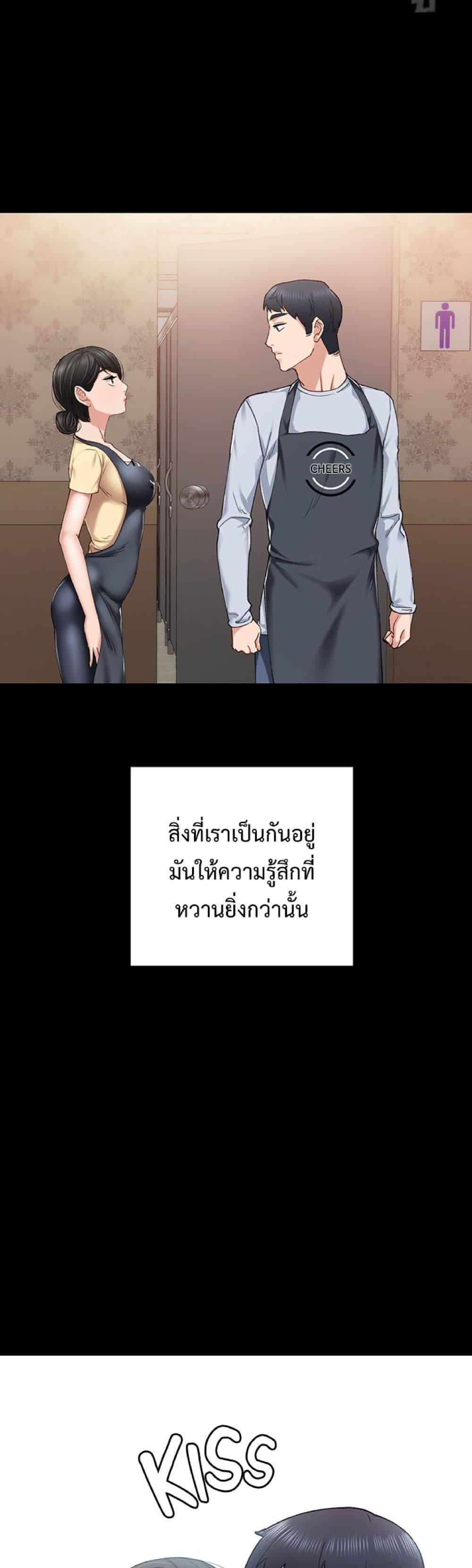 Doujin-Lc- อ่าน โดจิน มังฮวา เกาหลี ญี่ปุ่น จีน แปลไทย Teaching Practice ตอนที่ 1 2 3 4 5 6 7 8 9 10 11 12 13 14 ฟรี ไม่มีโฆษณา อ่าน โดจิน Manhwa เกาหลี ญี่ปุ่น จีน เรามีครบ คัดมาให้เน้นๆ โดจิน 18+ รับประกันความฟินโดย  Doujin Lc