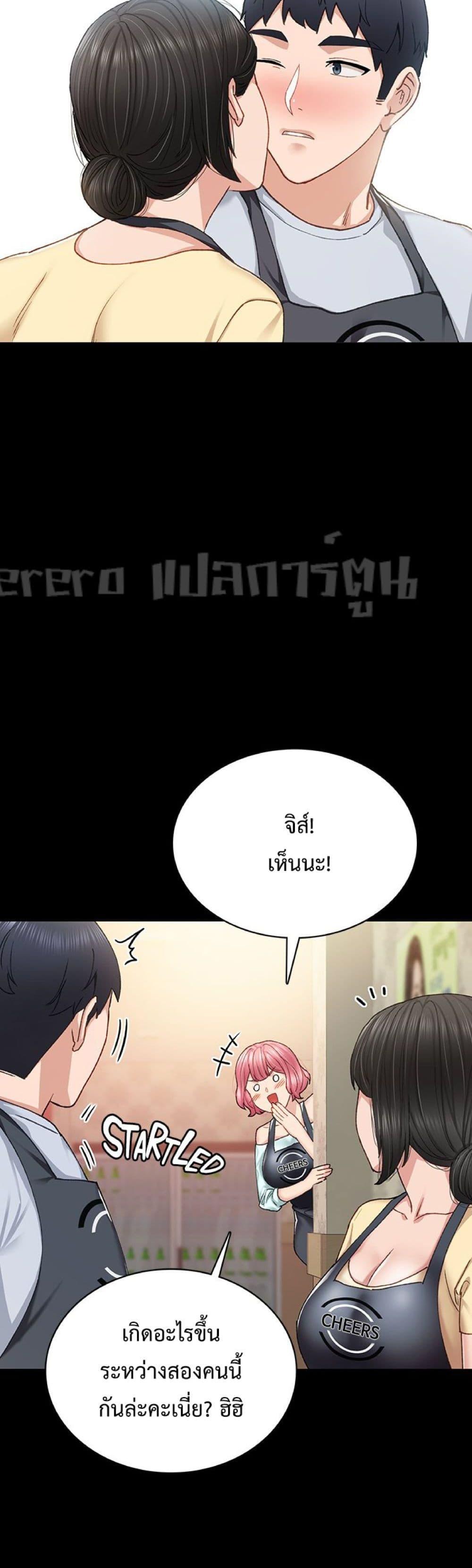Doujin-Lc- อ่าน โดจิน มังฮวา เกาหลี ญี่ปุ่น จีน แปลไทย Teaching Practice ตอนที่ 1 2 3 4 5 6 7 8 9 10 11 12 13 14 ฟรี ไม่มีโฆษณา อ่าน โดจิน Manhwa เกาหลี ญี่ปุ่น จีน เรามีครบ คัดมาให้เน้นๆ โดจิน 18+ รับประกันความฟินโดย  Doujin Lc