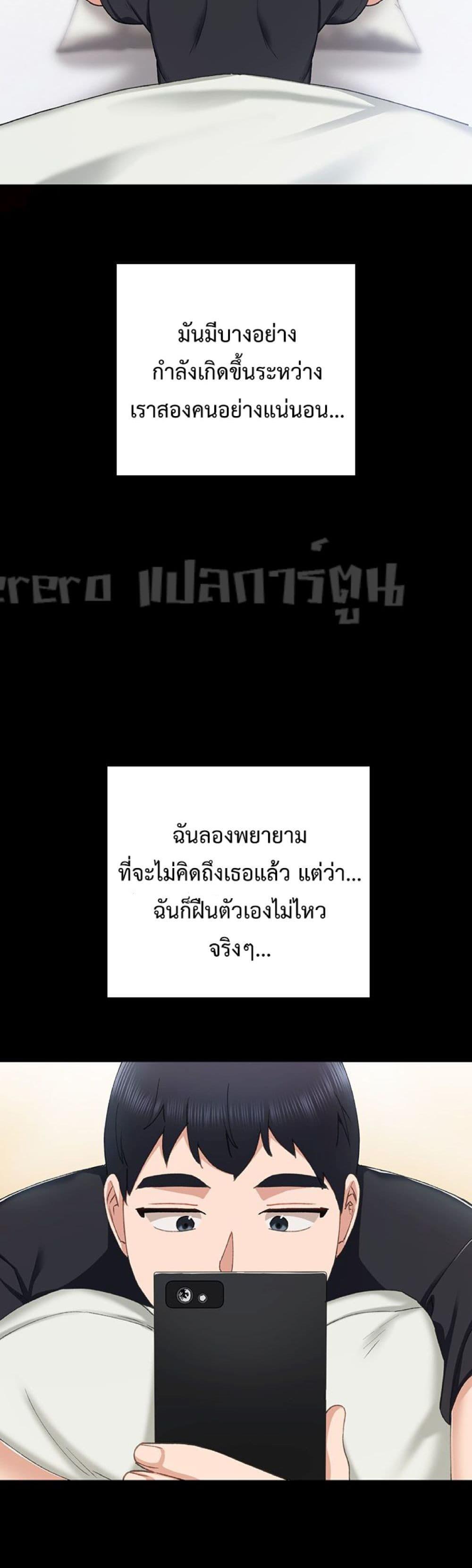 Doujin-Lc- อ่าน โดจิน มังฮวา เกาหลี ญี่ปุ่น จีน แปลไทย Teaching Practice ตอนที่ 1 2 3 4 5 6 7 8 9 10 11 12 13 14 ฟรี ไม่มีโฆษณา อ่าน โดจิน Manhwa เกาหลี ญี่ปุ่น จีน เรามีครบ คัดมาให้เน้นๆ โดจิน 18+ รับประกันความฟินโดย  Doujin Lc