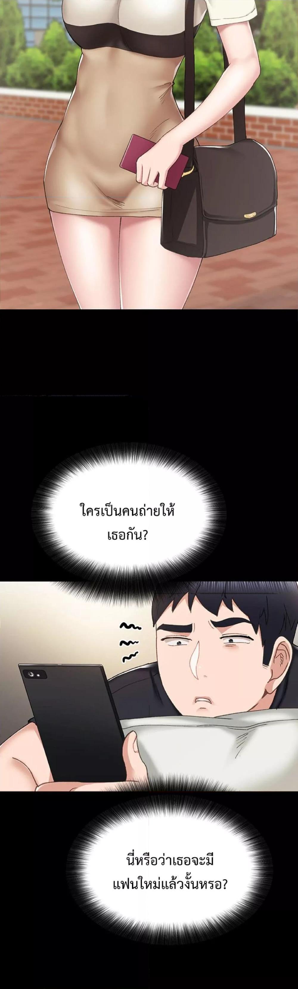 Doujin-Lc- อ่าน โดจิน มังฮวา เกาหลี ญี่ปุ่น จีน แปลไทย Teaching Practice ตอนที่ 1 2 3 4 5 6 7 8 9 10 11 12 13 14 ฟรี ไม่มีโฆษณา อ่าน โดจิน Manhwa เกาหลี ญี่ปุ่น จีน เรามีครบ คัดมาให้เน้นๆ โดจิน 18+ รับประกันความฟินโดย  Doujin Lc