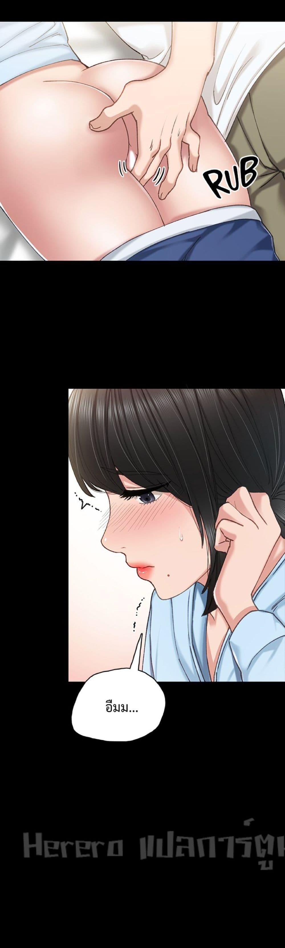 Doujin-Lc- อ่าน โดจิน มังฮวา เกาหลี ญี่ปุ่น จีน แปลไทย Teaching Practice ตอนที่ 1 2 3 4 5 6 7 8 9 10 11 12 13 14 ฟรี ไม่มีโฆษณา อ่าน โดจิน Manhwa เกาหลี ญี่ปุ่น จีน เรามีครบ คัดมาให้เน้นๆ โดจิน 18+ รับประกันความฟินโดย  Doujin Lc