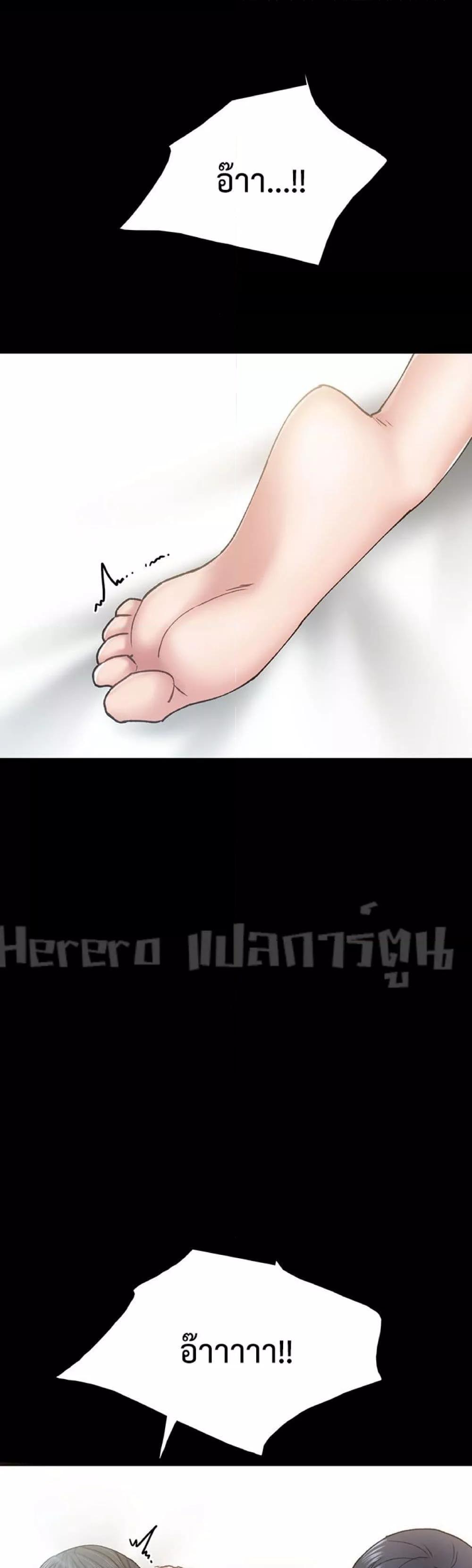 Doujin-Lc- อ่าน โดจิน มังฮวา เกาหลี ญี่ปุ่น จีน แปลไทย Teaching Practice ตอนที่ 1 2 3 4 5 6 7 8 9 10 11 12 13 14 ฟรี ไม่มีโฆษณา อ่าน โดจิน Manhwa เกาหลี ญี่ปุ่น จีน เรามีครบ คัดมาให้เน้นๆ โดจิน 18+ รับประกันความฟินโดย  Doujin Lc