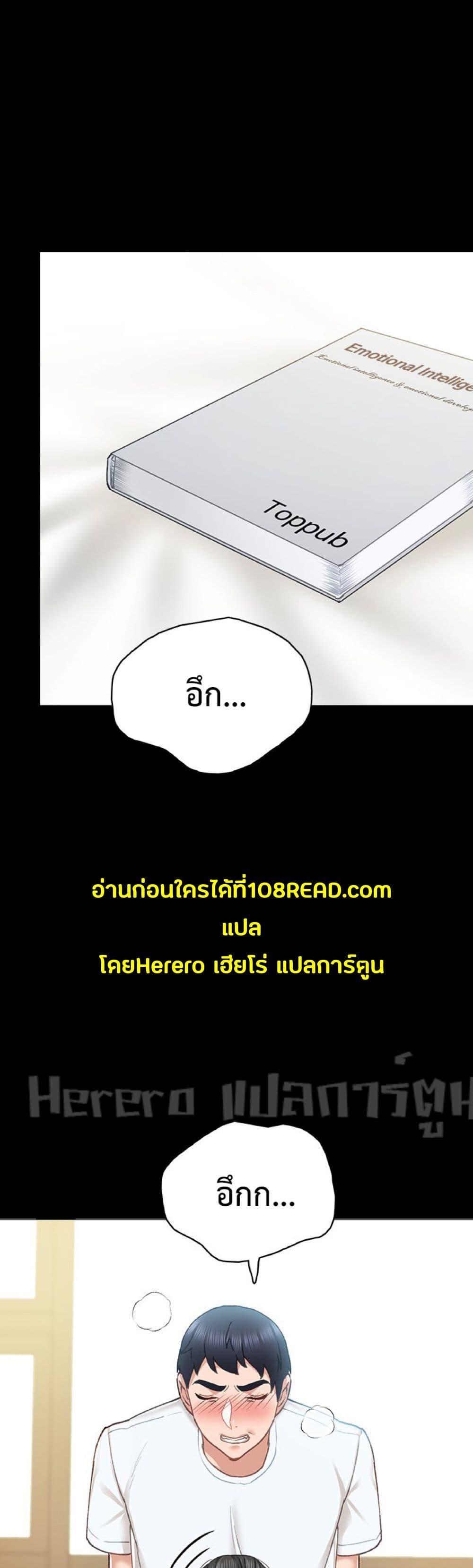 Doujin-Lc- อ่าน โดจิน มังฮวา เกาหลี ญี่ปุ่น จีน แปลไทย Teaching Practice ตอนที่ 1 2 3 4 5 6 7 8 9 10 11 12 13 14 ฟรี ไม่มีโฆษณา อ่าน โดจิน Manhwa เกาหลี ญี่ปุ่น จีน เรามีครบ คัดมาให้เน้นๆ โดจิน 18+ รับประกันความฟินโดย  Doujin Lc
