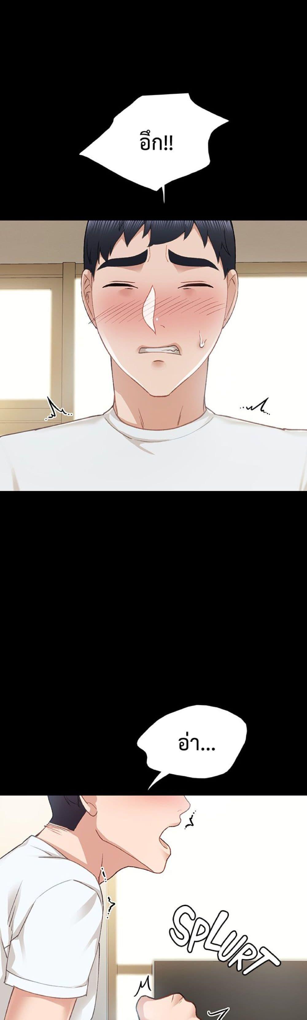 Doujin-Lc- อ่าน โดจิน มังฮวา เกาหลี ญี่ปุ่น จีน แปลไทย Teaching Practice ตอนที่ 1 2 3 4 5 6 7 8 9 10 11 12 13 14 ฟรี ไม่มีโฆษณา อ่าน โดจิน Manhwa เกาหลี ญี่ปุ่น จีน เรามีครบ คัดมาให้เน้นๆ โดจิน 18+ รับประกันความฟินโดย  Doujin Lc