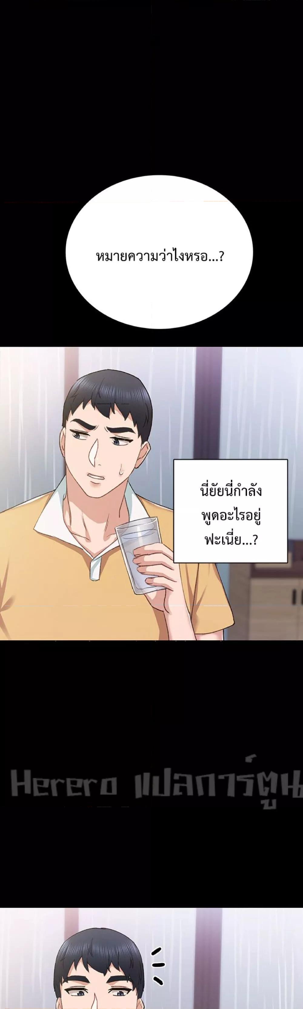 Doujin-Lc- อ่าน โดจิน มังฮวา เกาหลี ญี่ปุ่น จีน แปลไทย Teaching Practice ตอนที่ 1 2 3 4 5 6 7 8 9 10 11 12 13 14 ฟรี ไม่มีโฆษณา อ่าน โดจิน Manhwa เกาหลี ญี่ปุ่น จีน เรามีครบ คัดมาให้เน้นๆ โดจิน 18+ รับประกันความฟินโดย  Doujin Lc