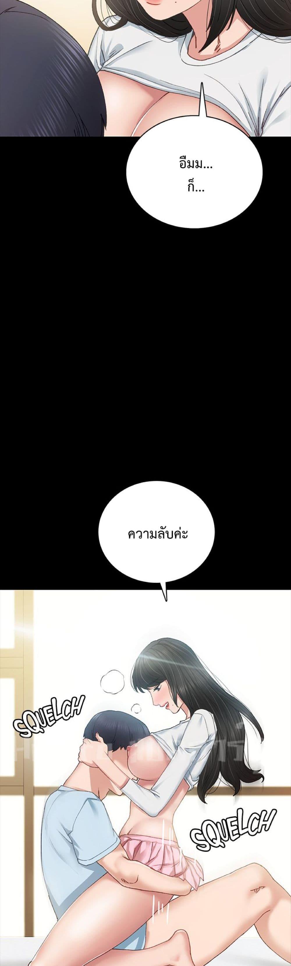 Doujin-Lc- อ่าน โดจิน มังฮวา เกาหลี ญี่ปุ่น จีน แปลไทย Teaching Practice ตอนที่ 1 2 3 4 5 6 7 8 9 10 11 12 13 14 ฟรี ไม่มีโฆษณา อ่าน โดจิน Manhwa เกาหลี ญี่ปุ่น จีน เรามีครบ คัดมาให้เน้นๆ โดจิน 18+ รับประกันความฟินโดย  Doujin Lc