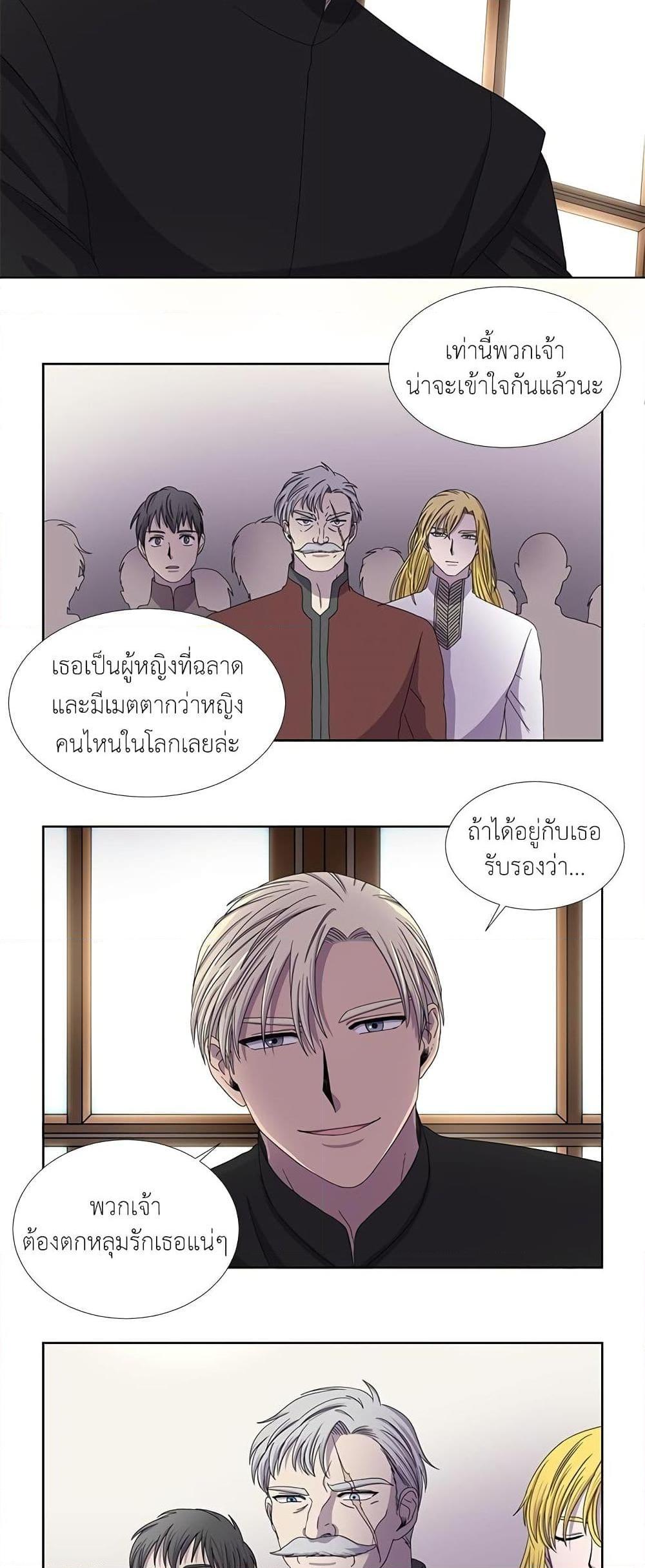 Manga-lc-com อ่านมังงะ อ่านการ์ตูน ออนไลน์ ฟรี Light and Shadow ตอนที่ 1 2 3 4 5 6 7 8 9 10 11 12 13 14 ฟรี ไม่มีโฆษณา Manga-lc - อ่าน มังงะ อ่าน การ์ตูน ออนไลน์ อ่านมังงะ ฟรี