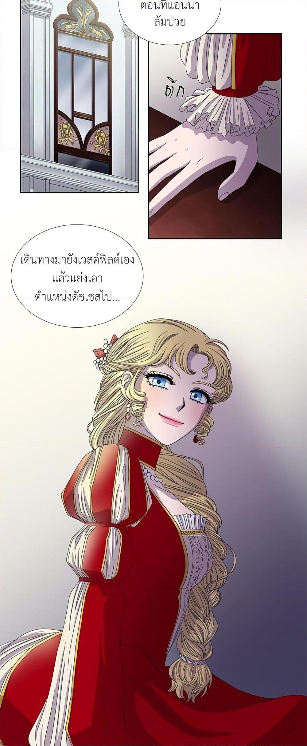 Manga-lc-com อ่านมังงะ อ่านการ์ตูน ออนไลน์ ฟรี Light and Shadow ตอนที่ 1 2 3 4 5 6 7 8 9 10 11 12 13 14 ฟรี ไม่มีโฆษณา Manga-lc - อ่าน มังงะ อ่าน การ์ตูน ออนไลน์ อ่านมังงะ ฟรี