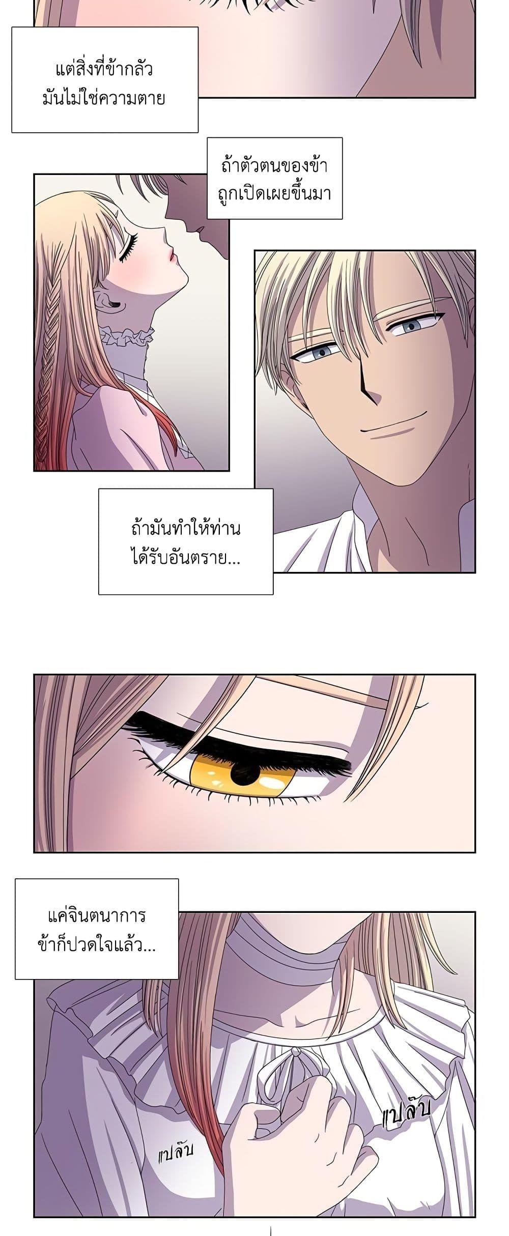 Manga-lc-com อ่านมังงะ อ่านการ์ตูน ออนไลน์ ฟรี Light and Shadow ตอนที่ 1 2 3 4 5 6 7 8 9 10 11 12 13 14 ฟรี ไม่มีโฆษณา Manga-lc - อ่าน มังงะ อ่าน การ์ตูน ออนไลน์ อ่านมังงะ ฟรี