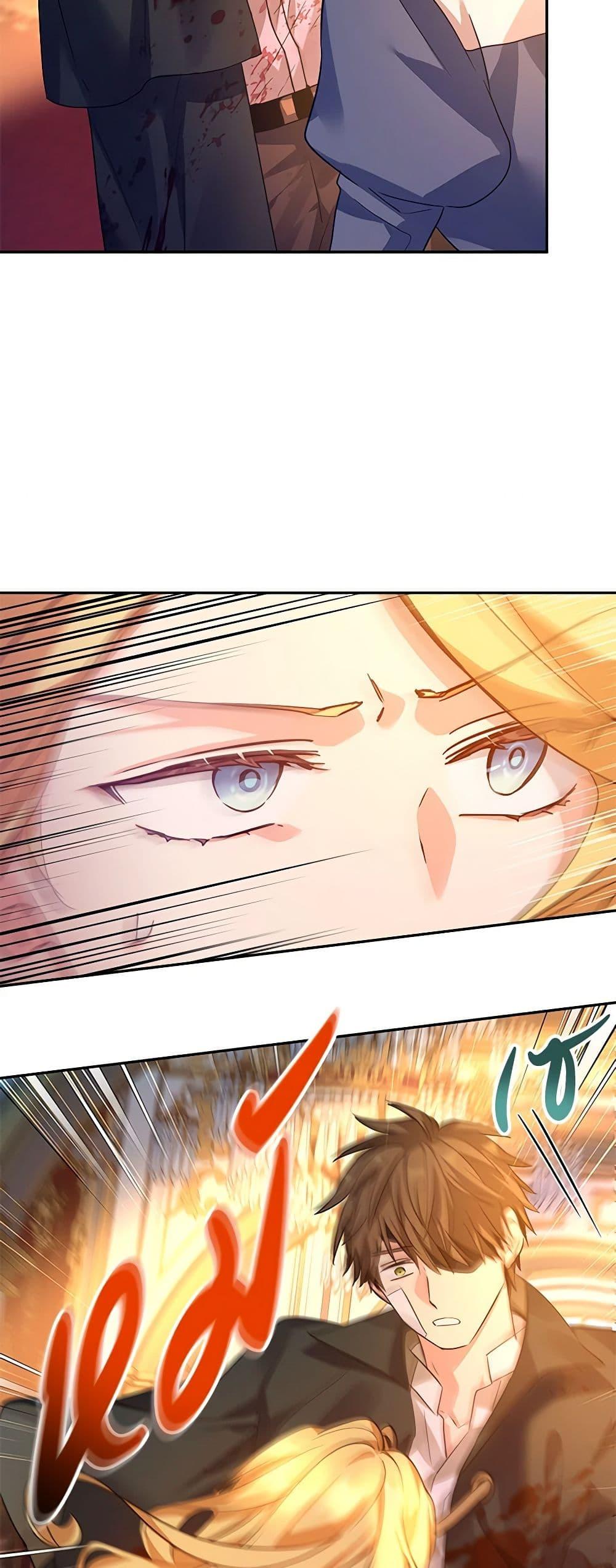 Manga-lc-com อ่านมังงะ อ่านการ์ตูน ออนไลน์ ฟรี I Will Change The Genre ตอนที่ 1 2 3 4 5 6 7 8 9 10 11 12 13 14 ฟรี ไม่มีโฆษณา Manga-lc - อ่าน มังงะ อ่าน การ์ตูน ออนไลน์ อ่านมังงะ ฟรี