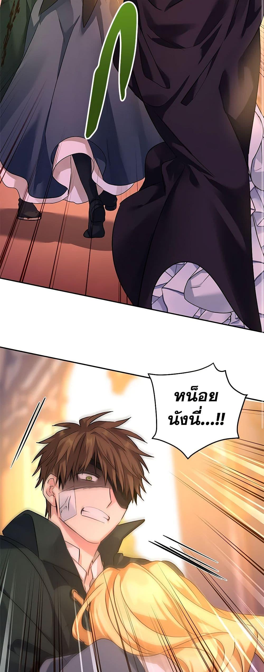Manga-lc-com อ่านมังงะ อ่านการ์ตูน ออนไลน์ ฟรี I Will Change The Genre ตอนที่ 1 2 3 4 5 6 7 8 9 10 11 12 13 14 ฟรี ไม่มีโฆษณา Manga-lc - อ่าน มังงะ อ่าน การ์ตูน ออนไลน์ อ่านมังงะ ฟรี