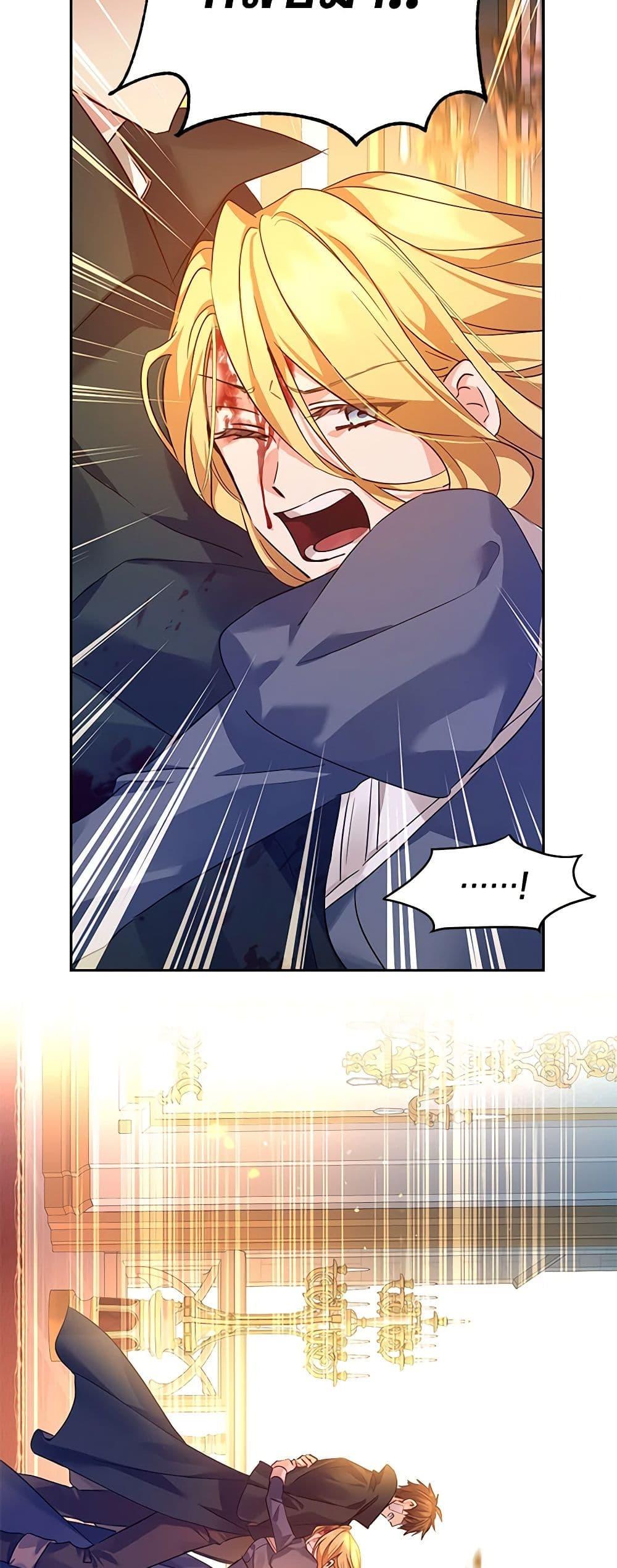 Manga-lc-com อ่านมังงะ อ่านการ์ตูน ออนไลน์ ฟรี I Will Change The Genre ตอนที่ 1 2 3 4 5 6 7 8 9 10 11 12 13 14 ฟรี ไม่มีโฆษณา Manga-lc - อ่าน มังงะ อ่าน การ์ตูน ออนไลน์ อ่านมังงะ ฟรี