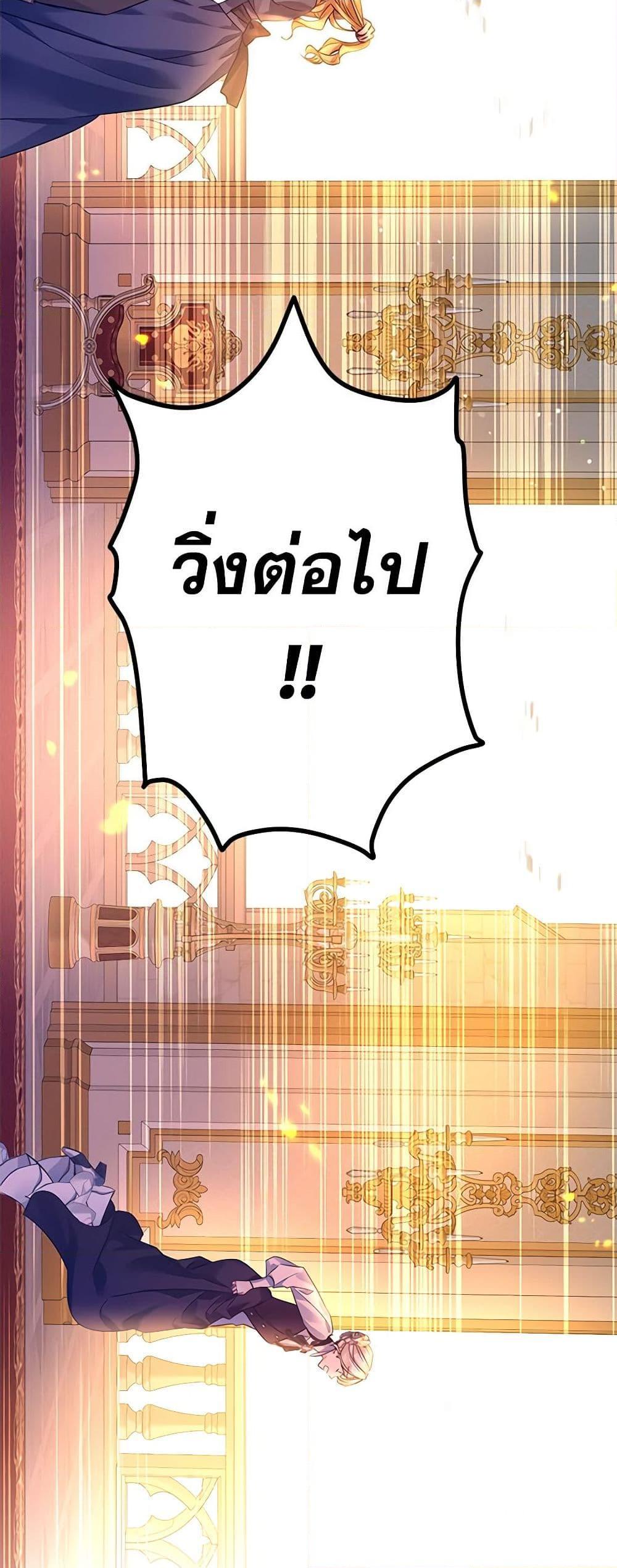 Manga-lc-com อ่านมังงะ อ่านการ์ตูน ออนไลน์ ฟรี I Will Change The Genre ตอนที่ 1 2 3 4 5 6 7 8 9 10 11 12 13 14 ฟรี ไม่มีโฆษณา Manga-lc - อ่าน มังงะ อ่าน การ์ตูน ออนไลน์ อ่านมังงะ ฟรี