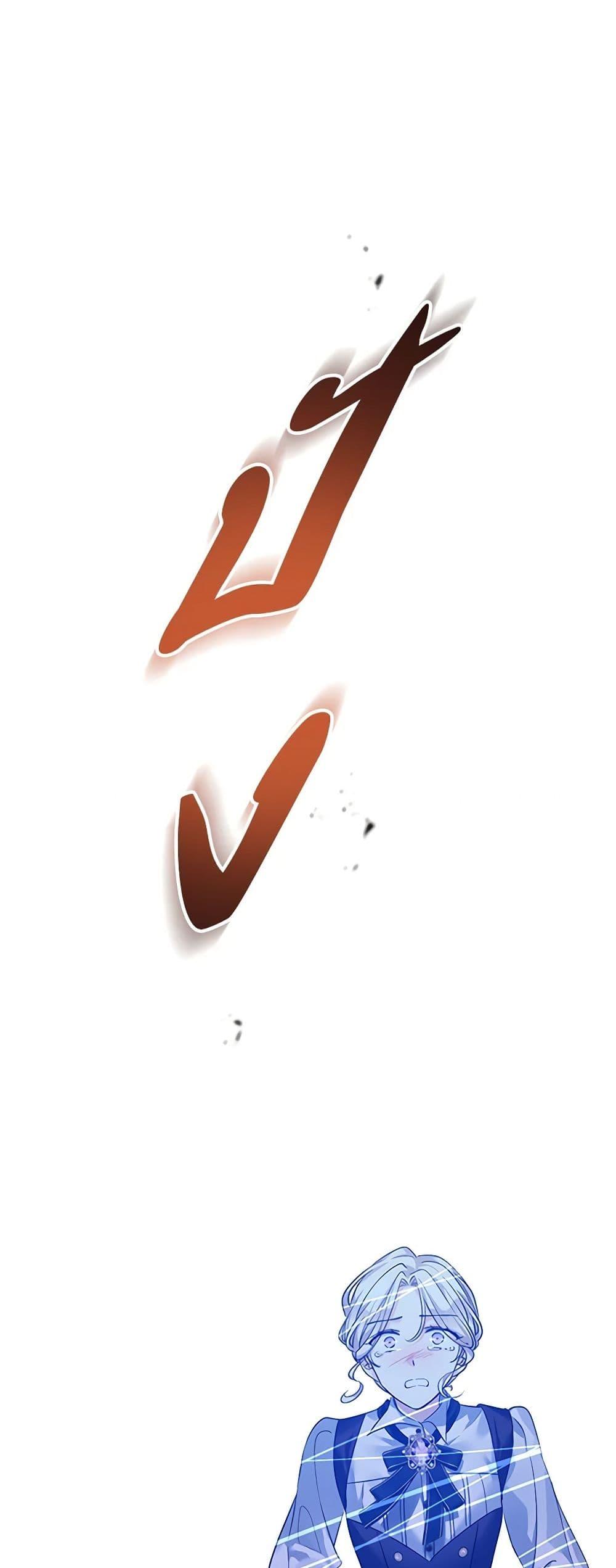 Manga-lc-com อ่านมังงะ อ่านการ์ตูน ออนไลน์ ฟรี I Will Change The Genre ตอนที่ 1 2 3 4 5 6 7 8 9 10 11 12 13 14 ฟรี ไม่มีโฆษณา Manga-lc - อ่าน มังงะ อ่าน การ์ตูน ออนไลน์ อ่านมังงะ ฟรี