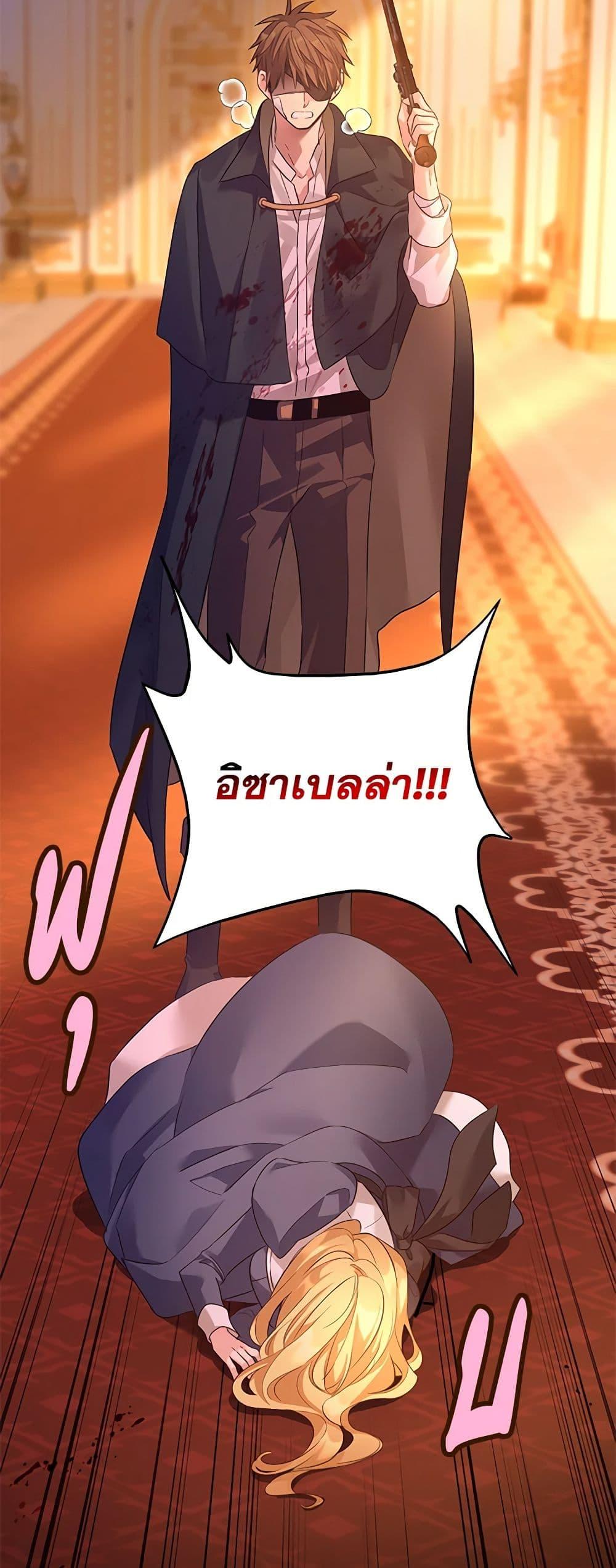 Manga-lc-com อ่านมังงะ อ่านการ์ตูน ออนไลน์ ฟรี I Will Change The Genre ตอนที่ 1 2 3 4 5 6 7 8 9 10 11 12 13 14 ฟรี ไม่มีโฆษณา Manga-lc - อ่าน มังงะ อ่าน การ์ตูน ออนไลน์ อ่านมังงะ ฟรี